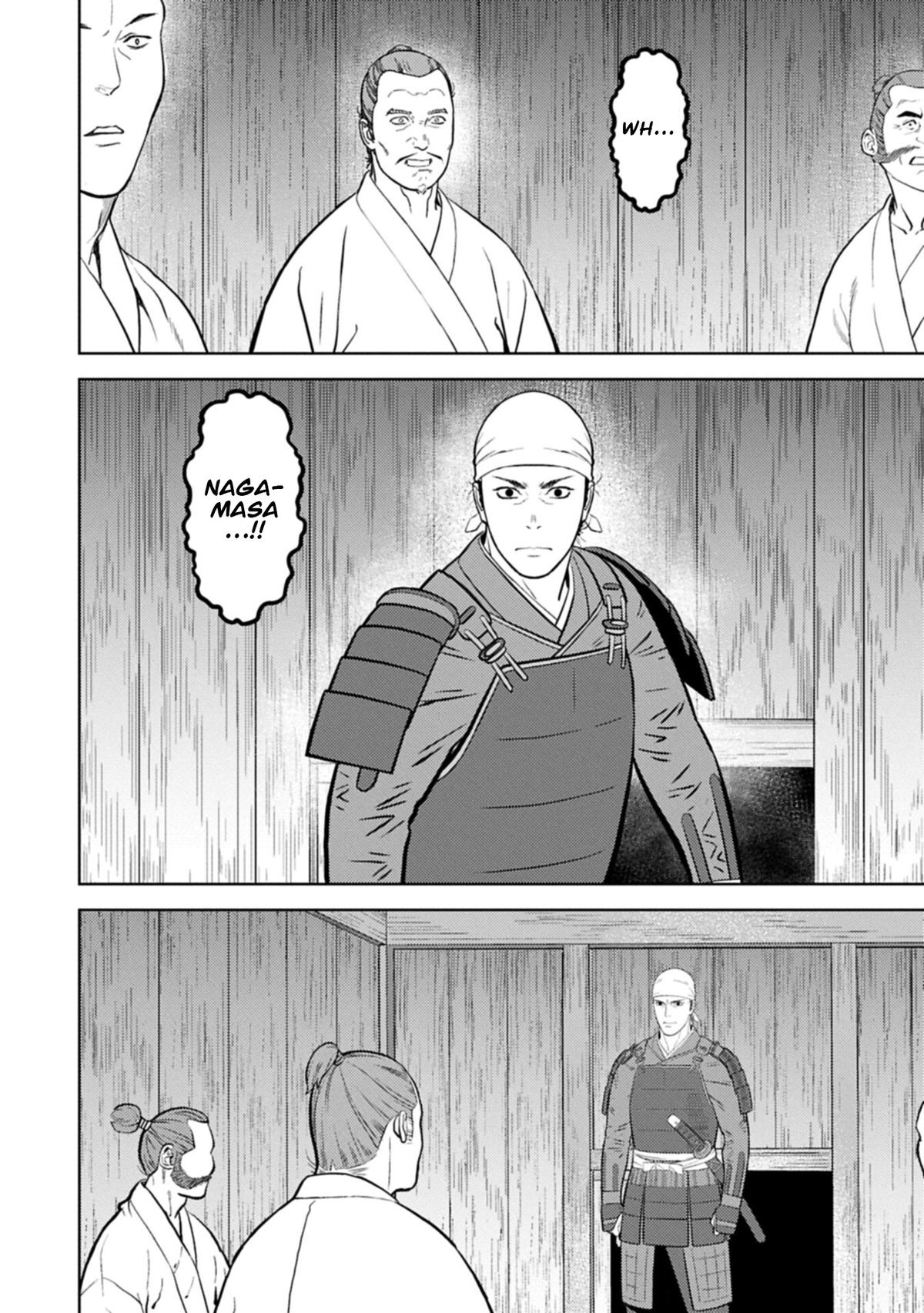 Sengoku Komachi Kuroutan Act 101 21