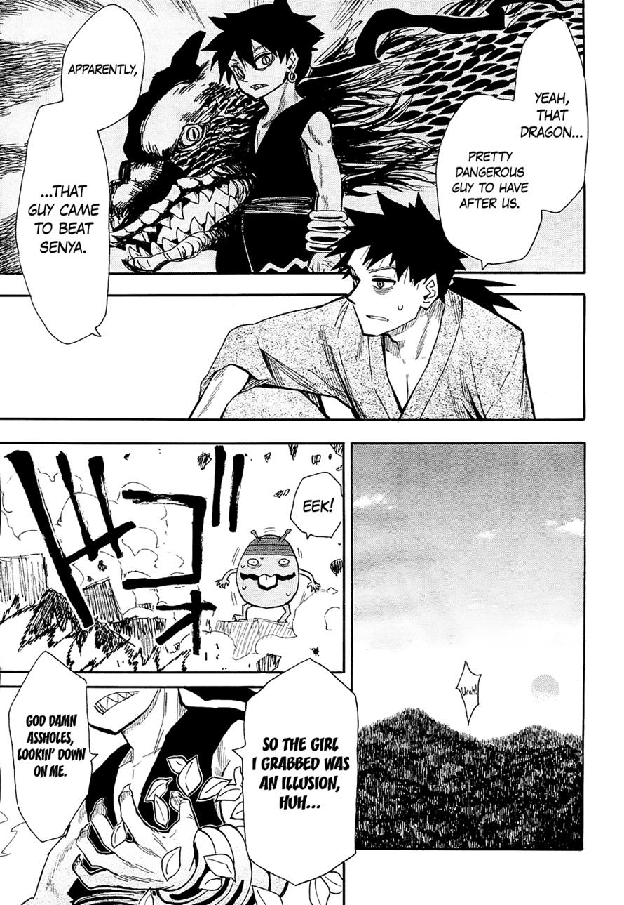 Page 33