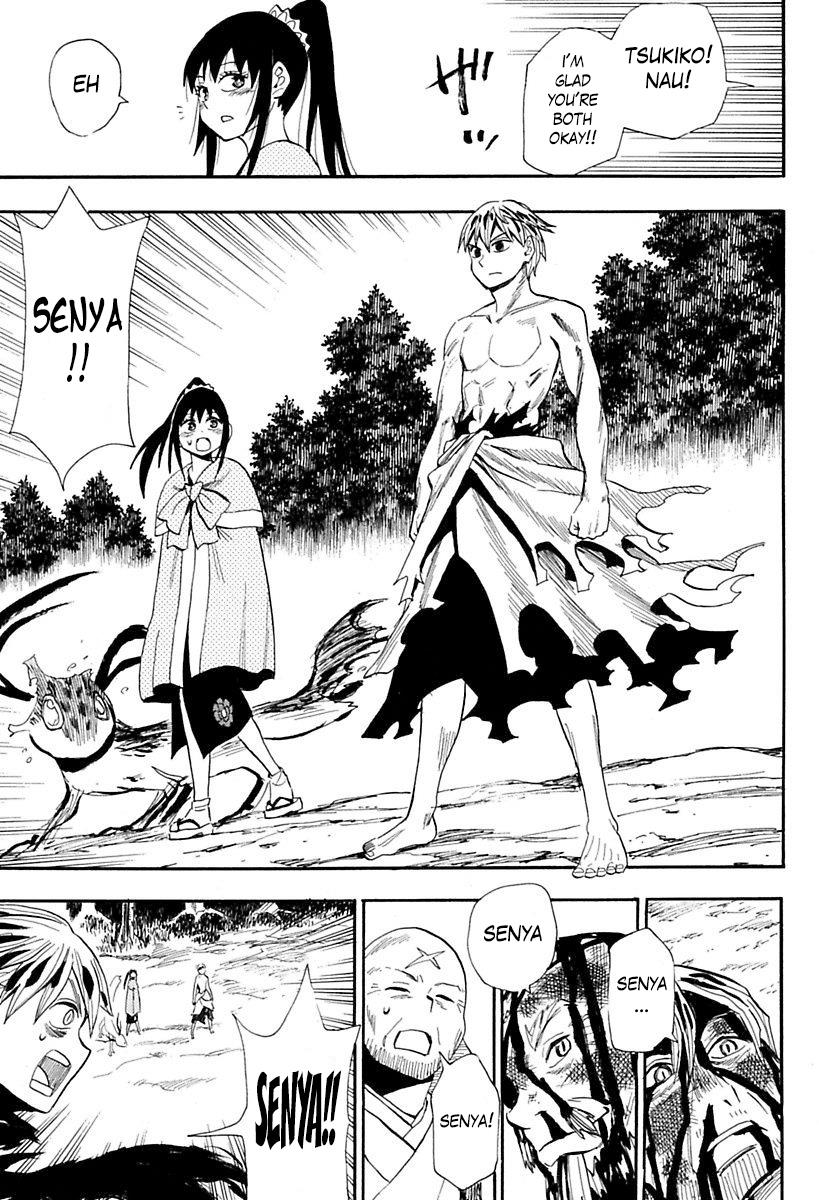 Page 29
