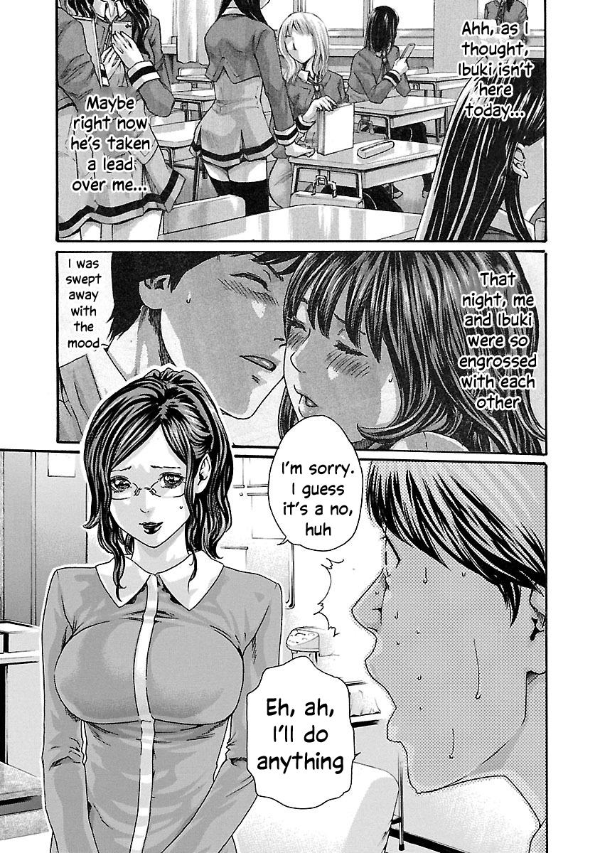 Sense Lesson. 72 4