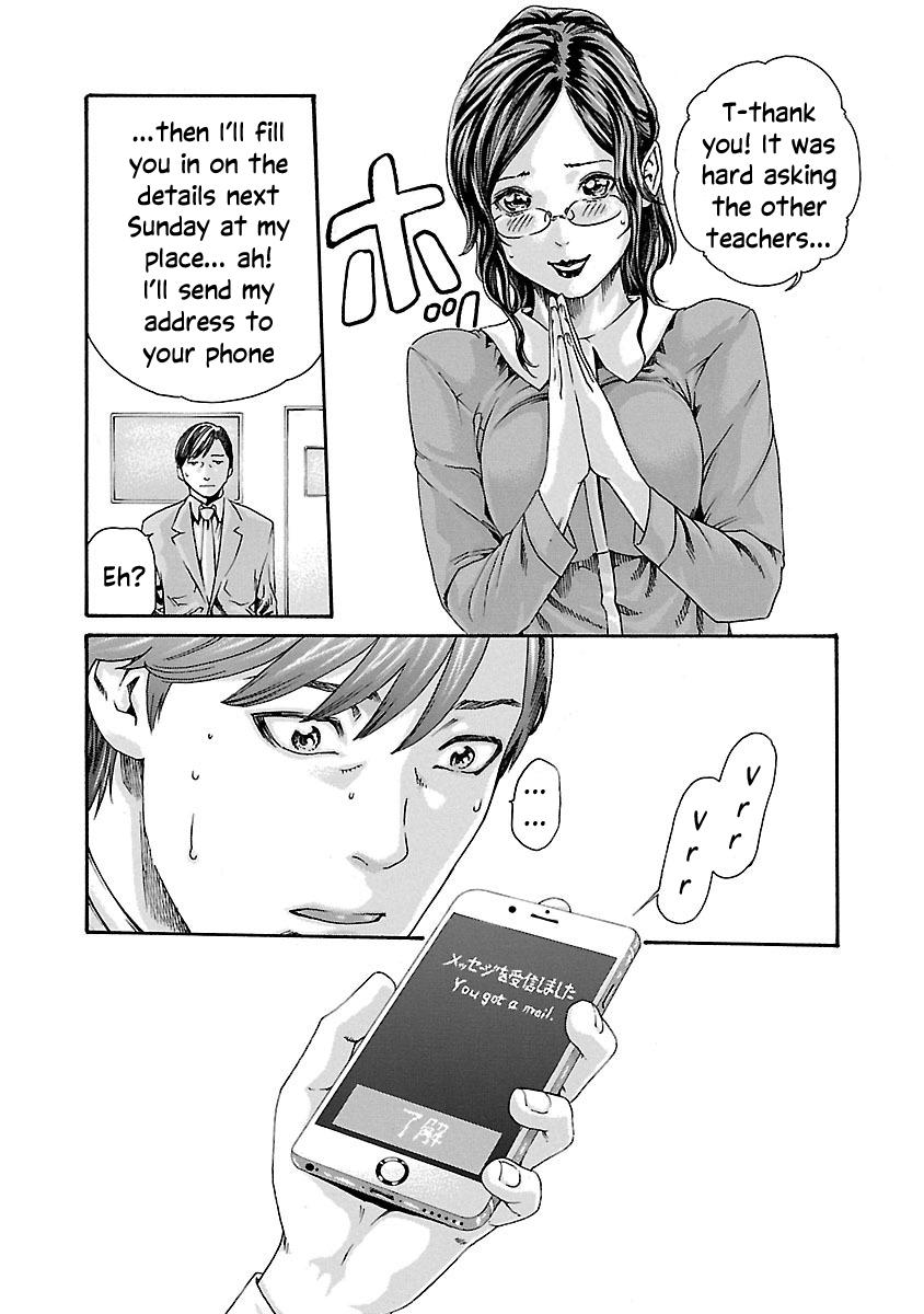 Sense Lesson. 72 5