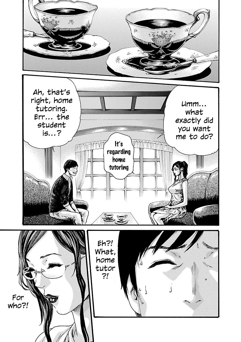 Sense Lesson. 72 8