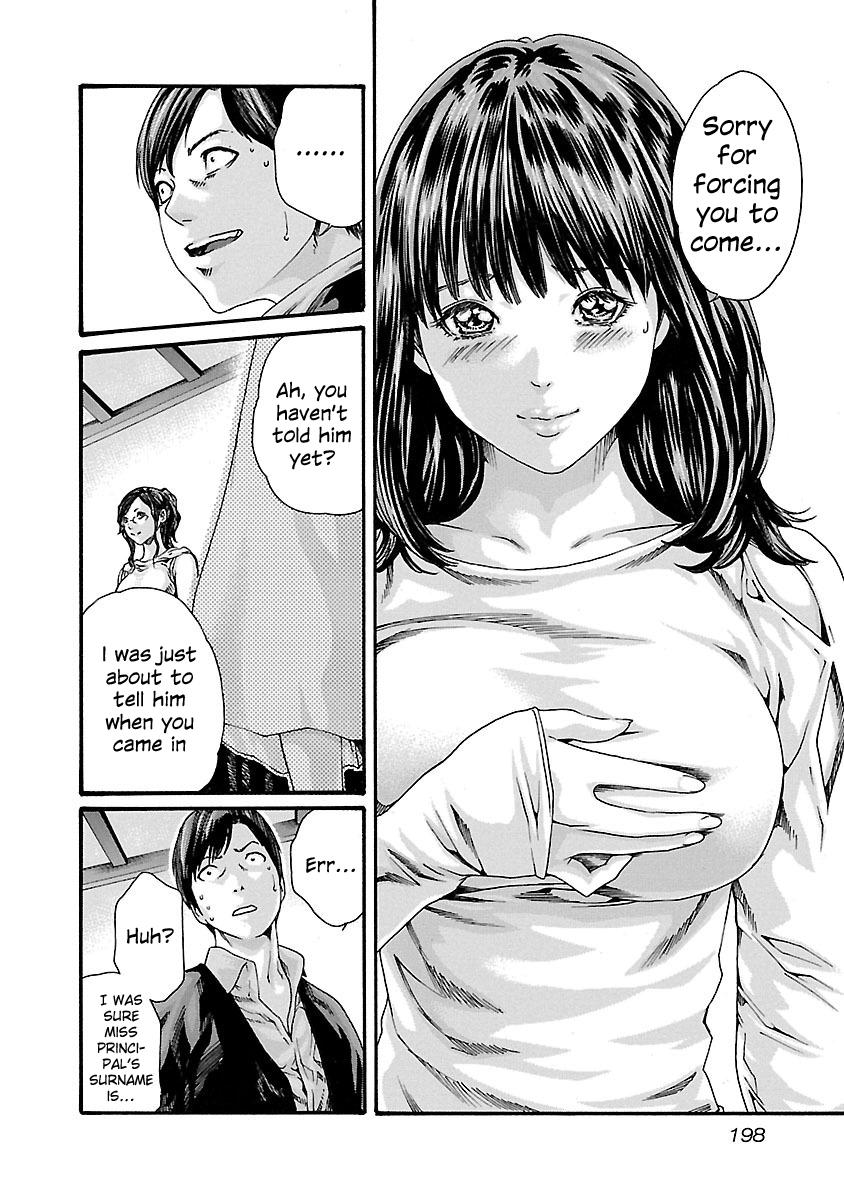 Sense Lesson. 72 19