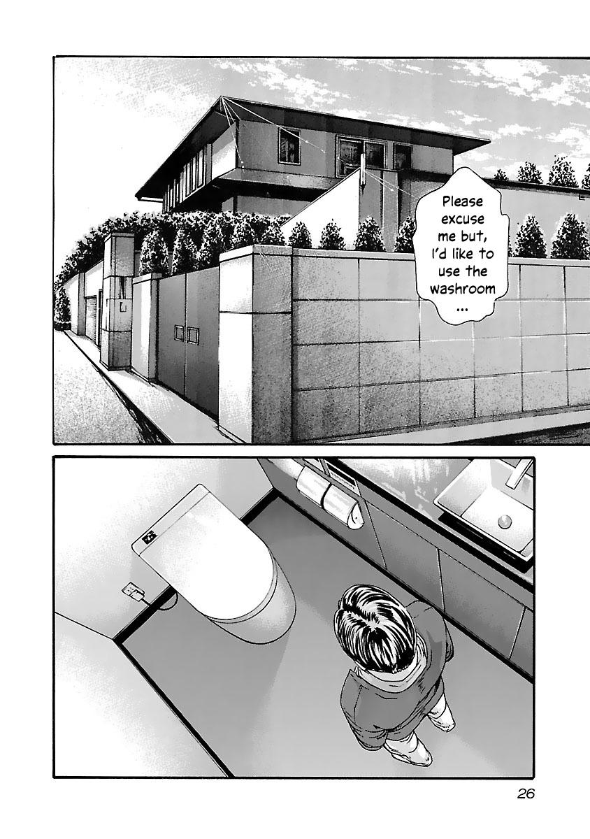 Sense Lesson. 74 5