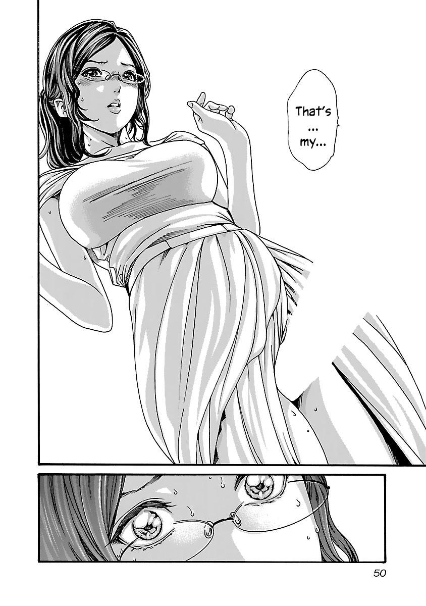 Sense Lesson. 75 8