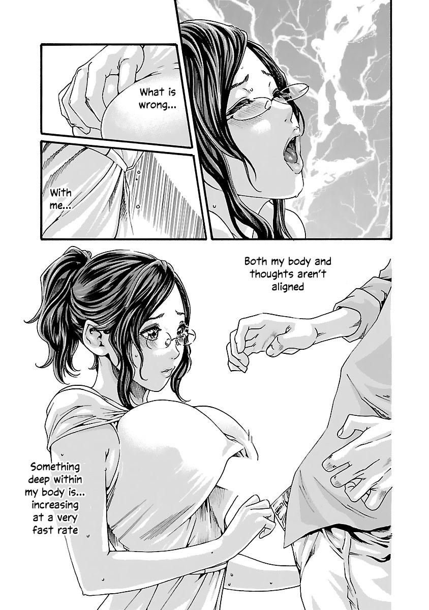 Sense Lesson. 75 15