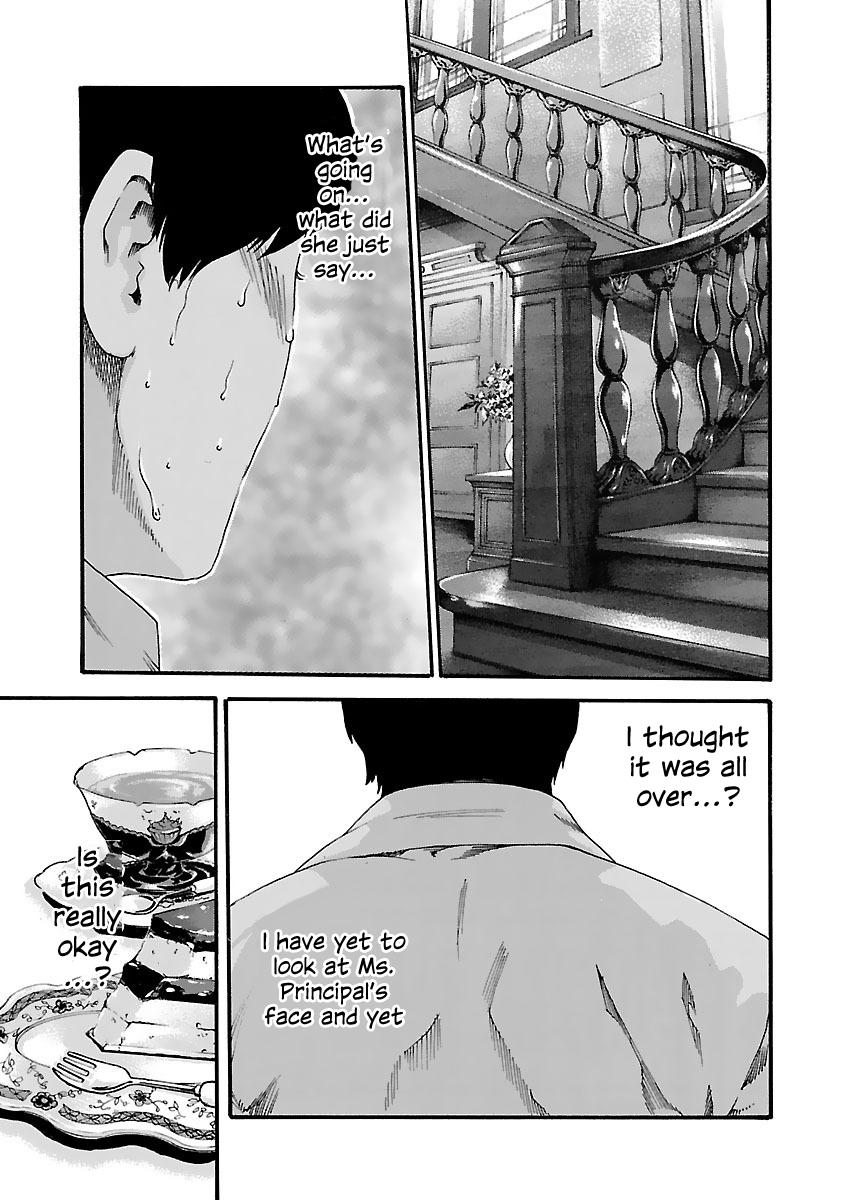 Sense Lesson. 76 18