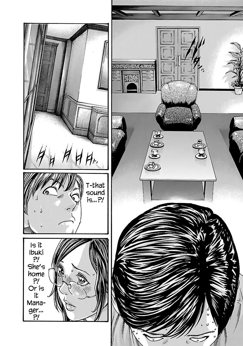 Sense Lesson. 77 15
