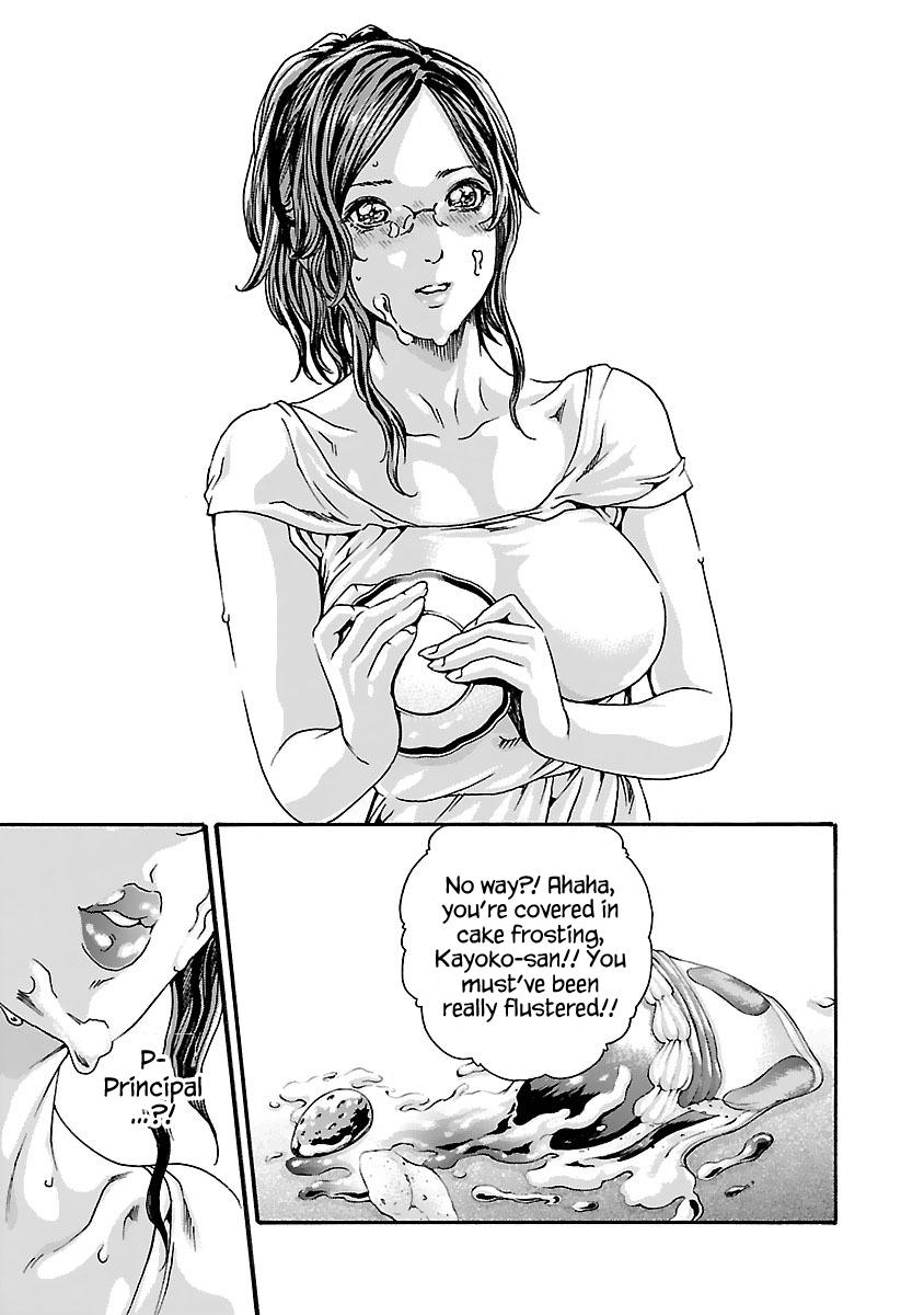 Sense Lesson. 77 18