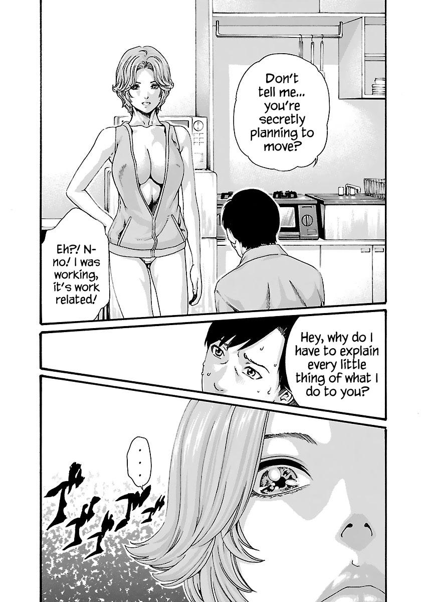 Sense Lesson. 78 4