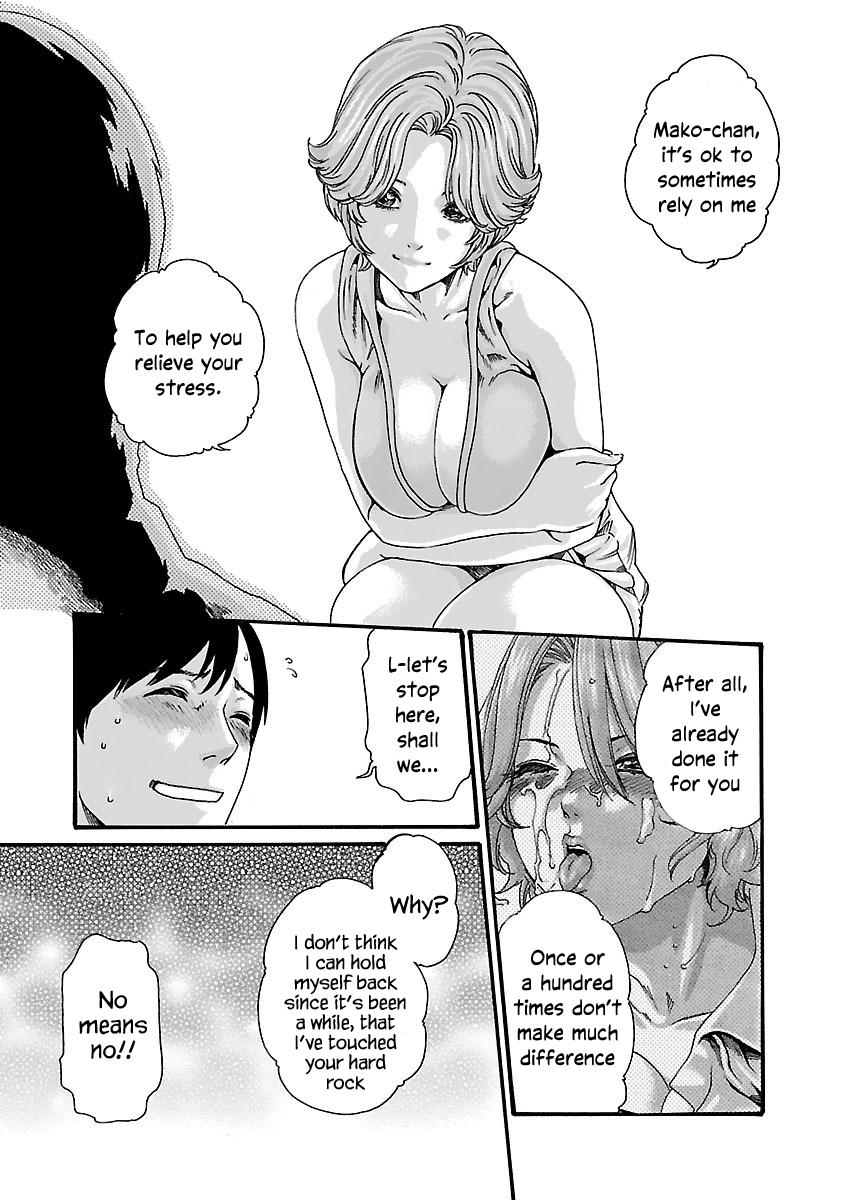 Sense Lesson. 78 8