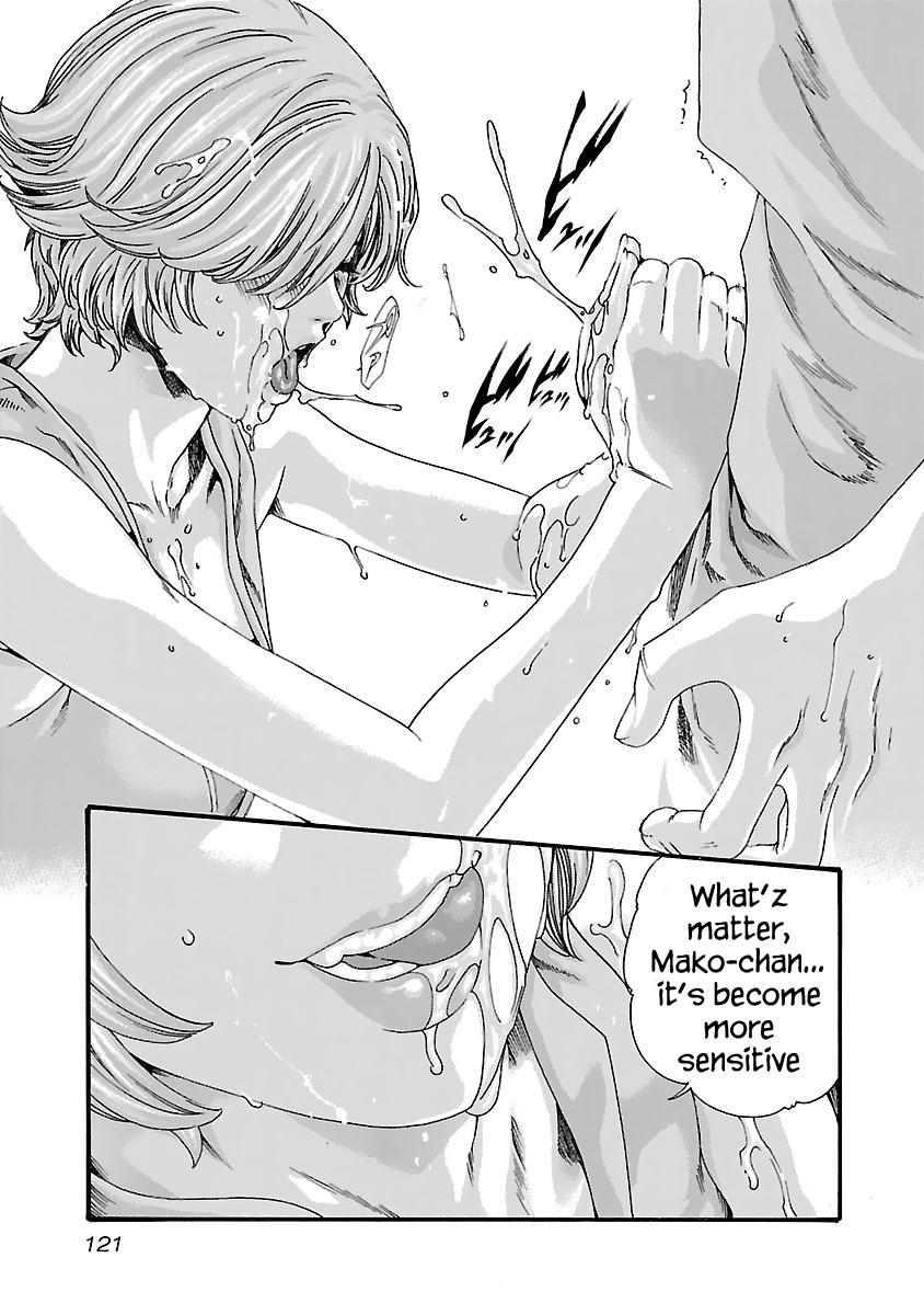 Sense Lesson. 78 20