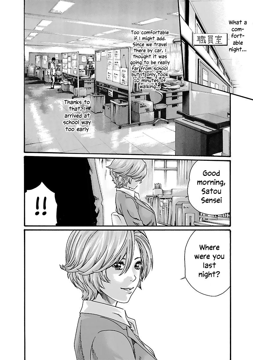Sense Lesson. 80 7
