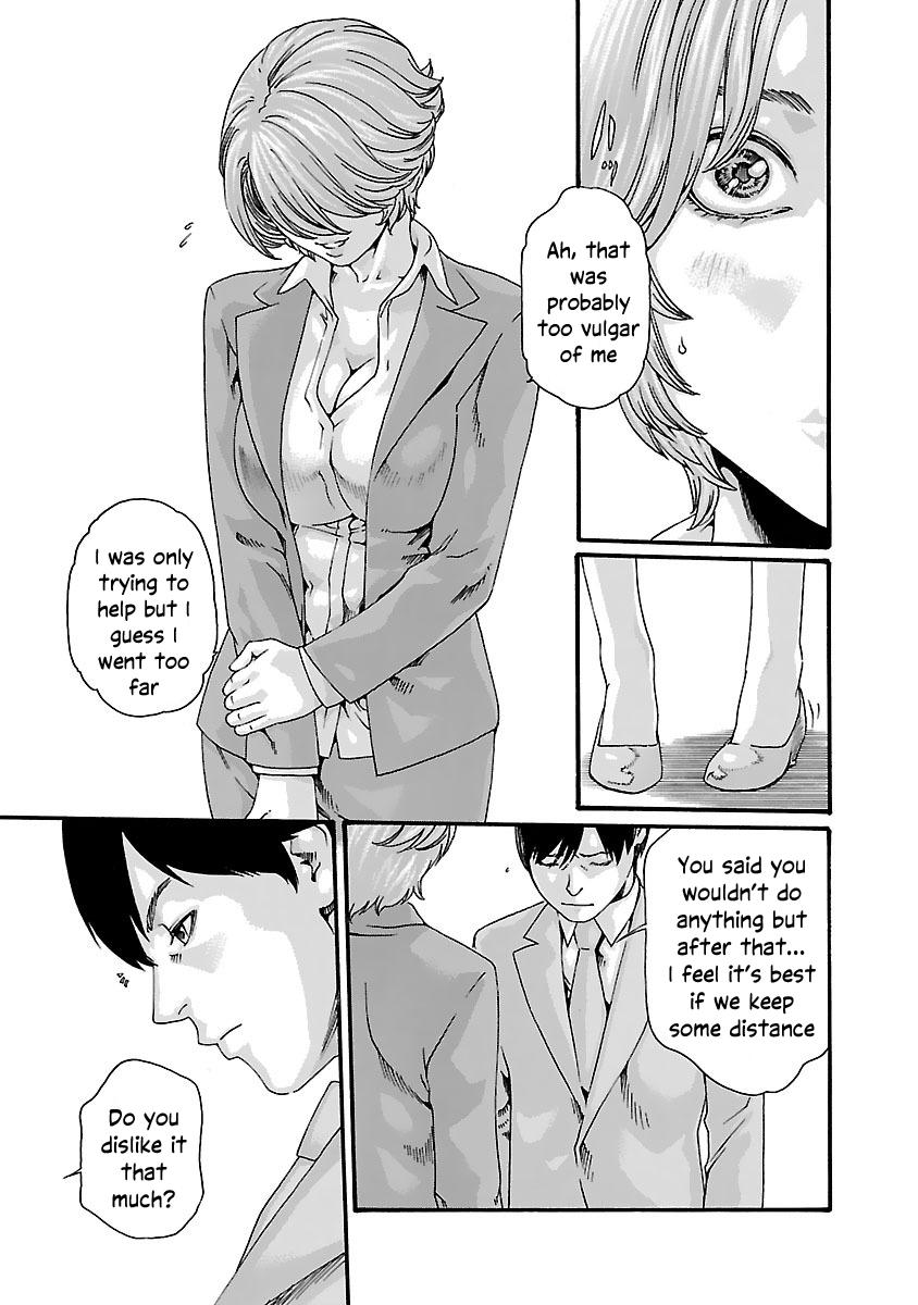 Sense Lesson. 80 10