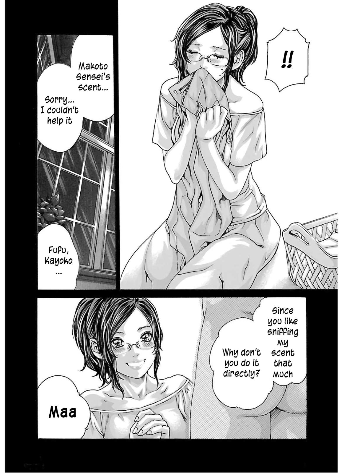 Sense Lesson. 111 11