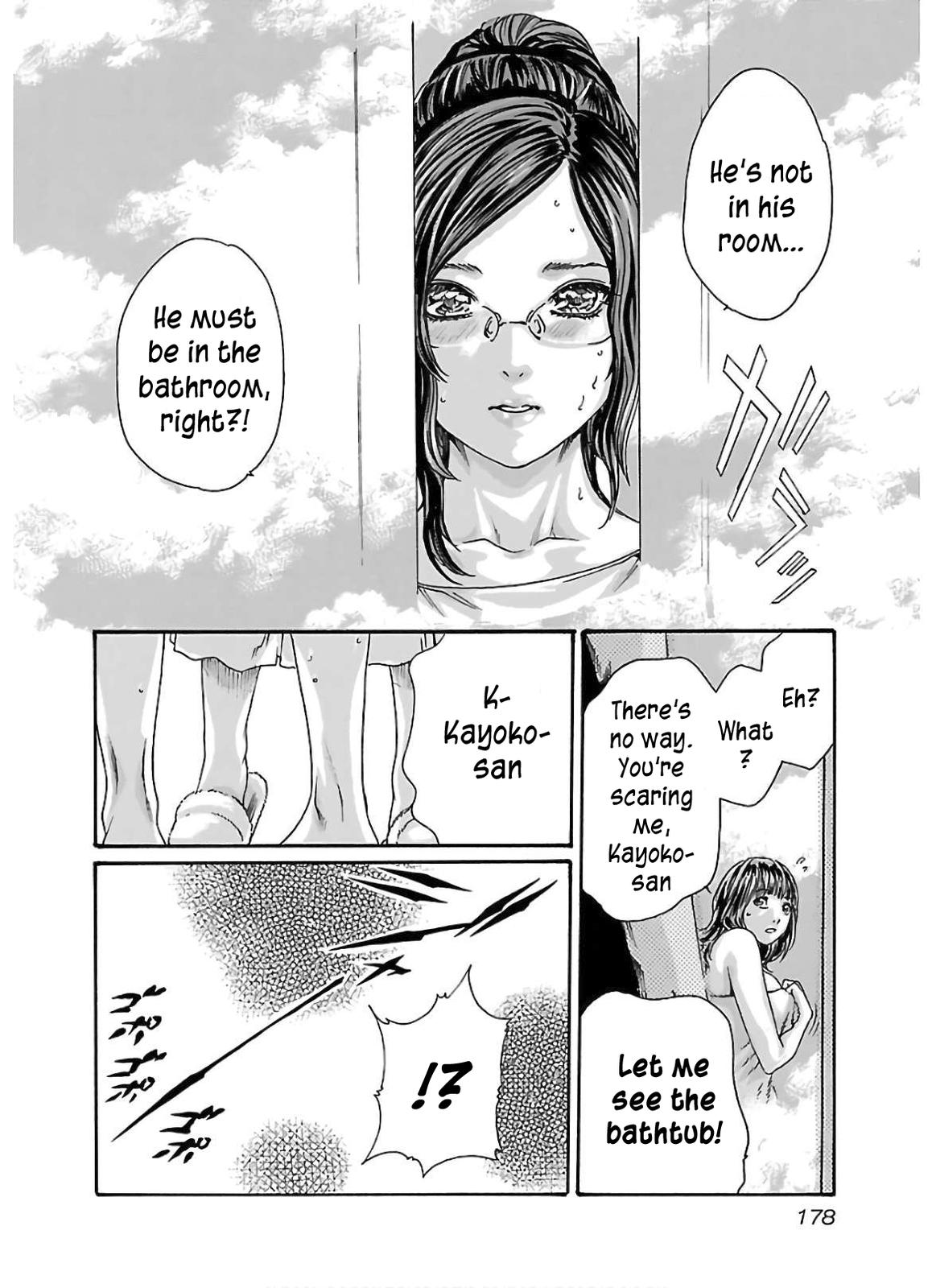 Sense Lesson. 111 17