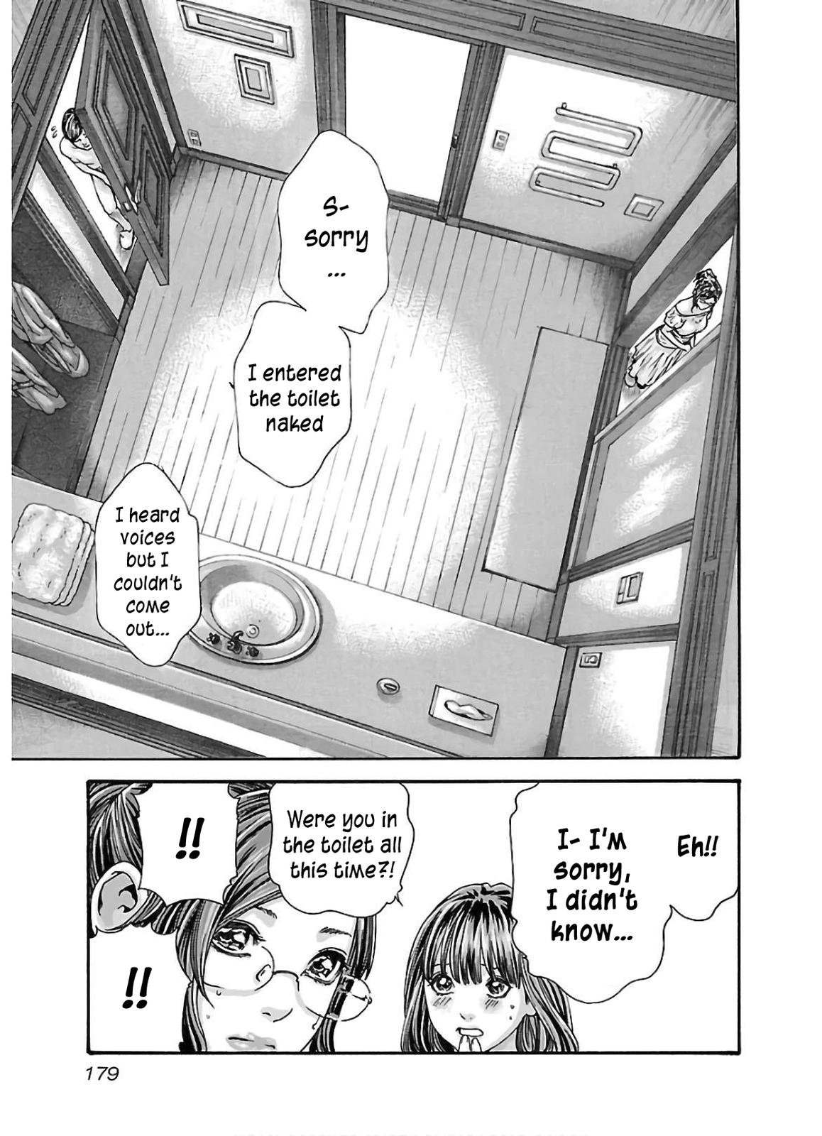 Sense Lesson. 111 18