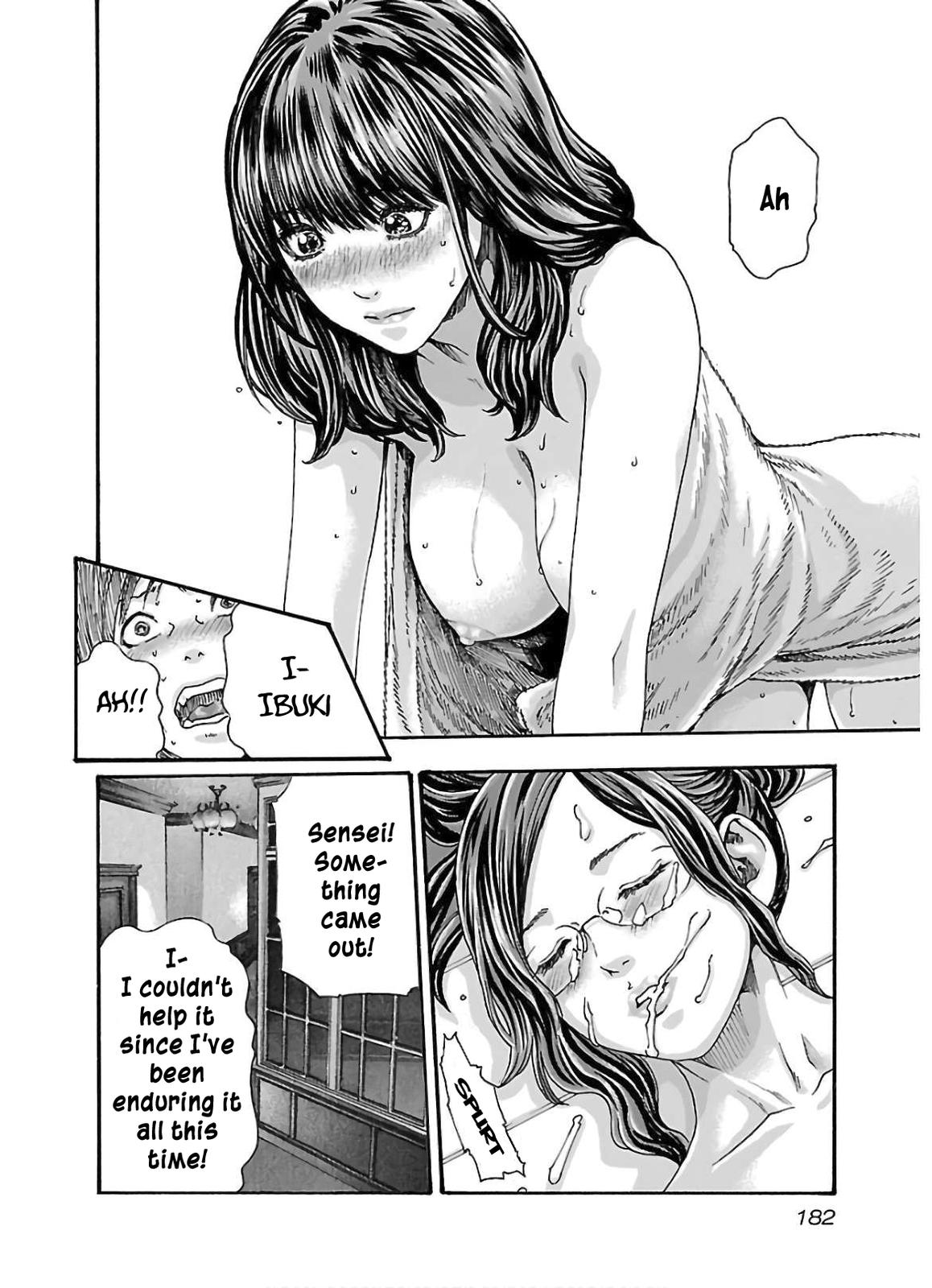 Sense Lesson. 111 21