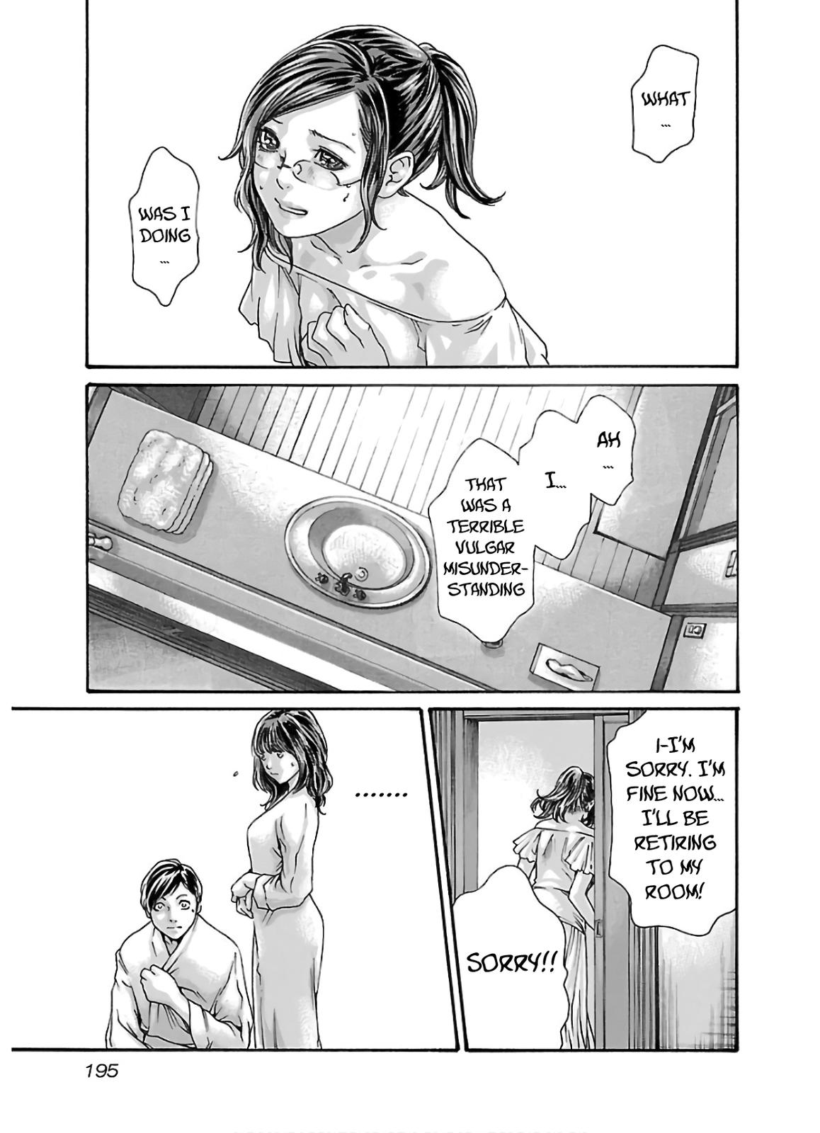 Sense Lesson. 112 14