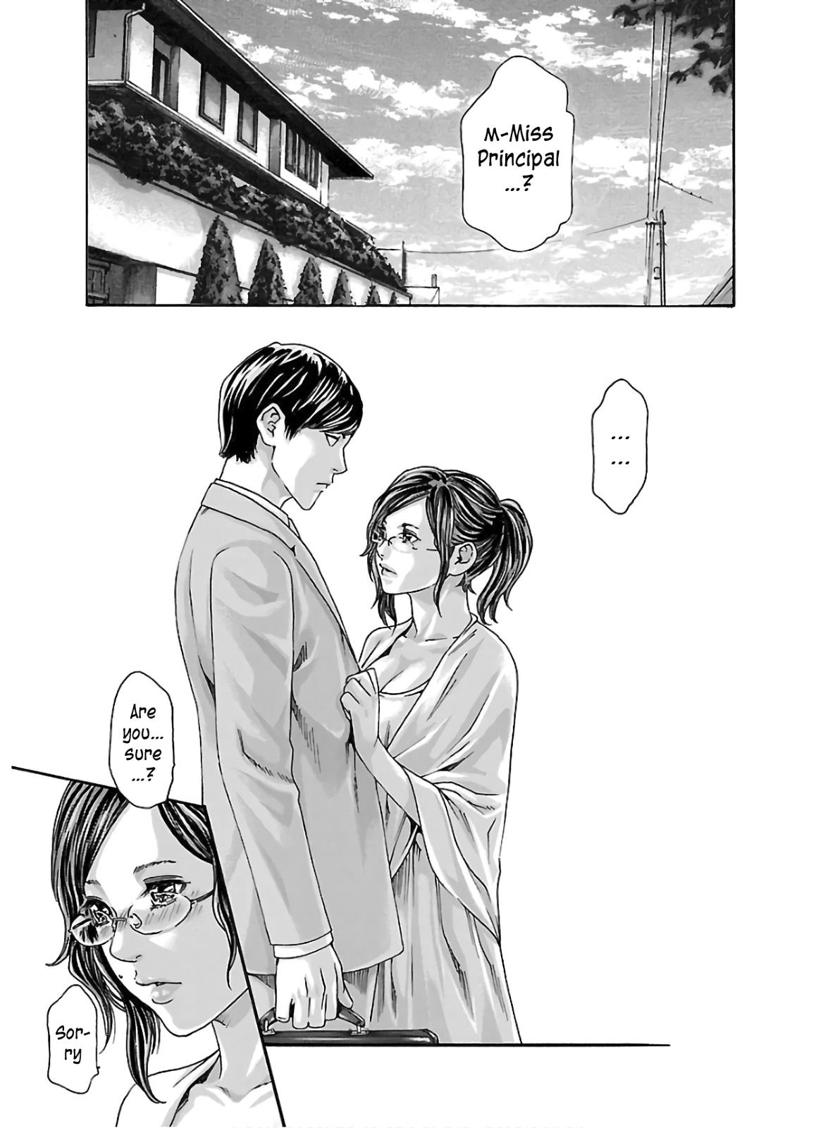 Sense Lesson. 112 18