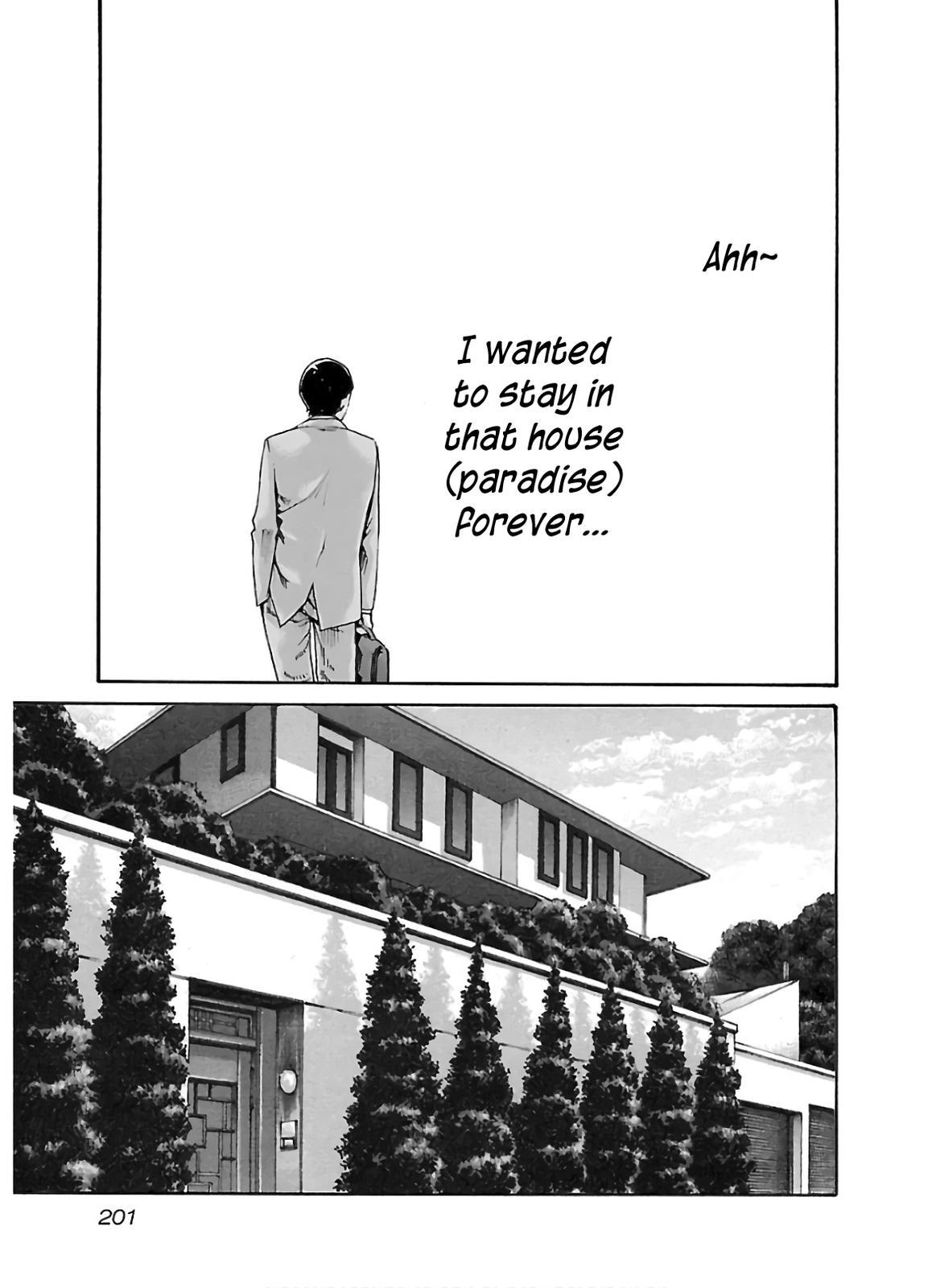 Sense Lesson. 112 20