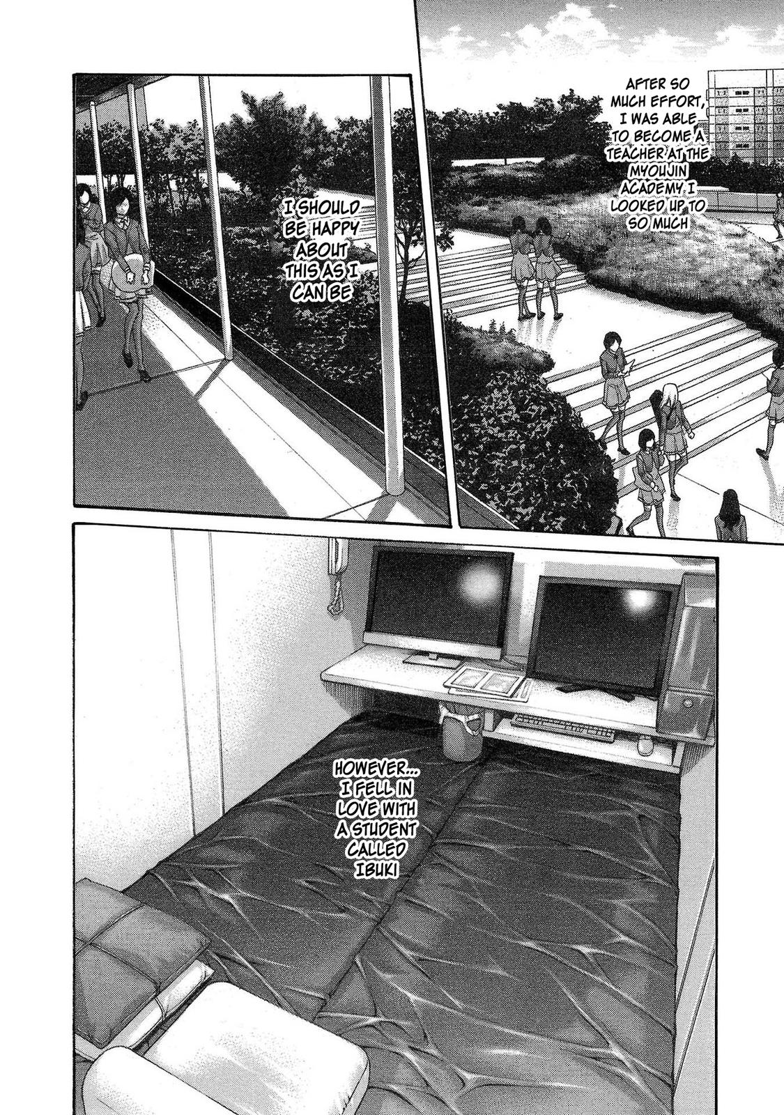 Sense Lesson. 113 11