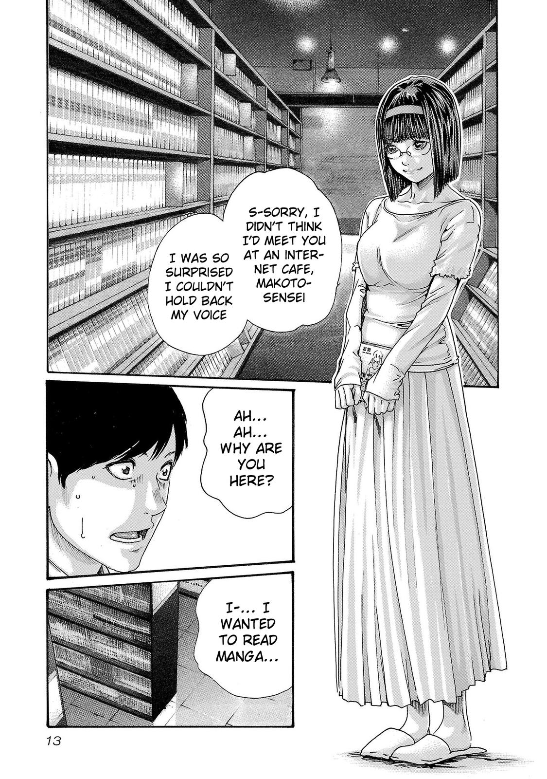 Sense Lesson. 113 14