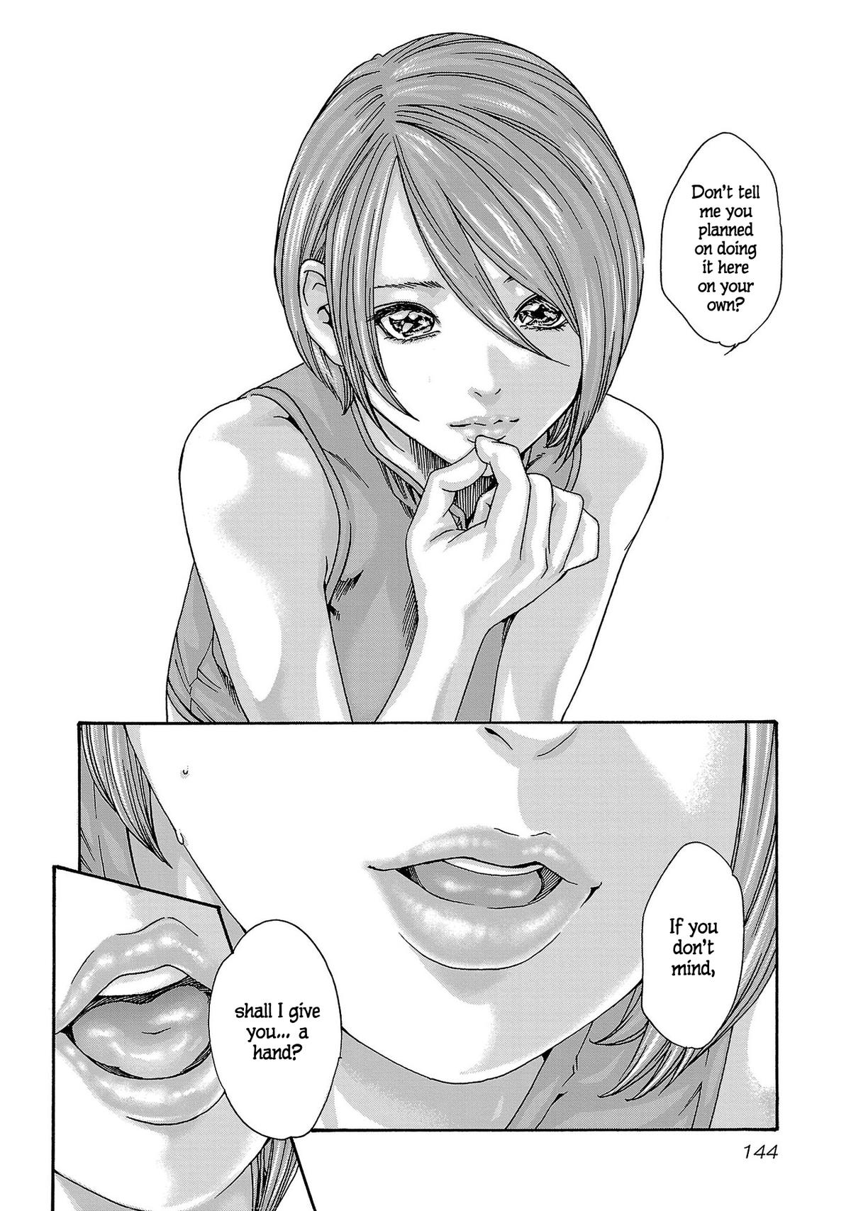 Sense Lesson. 120 11