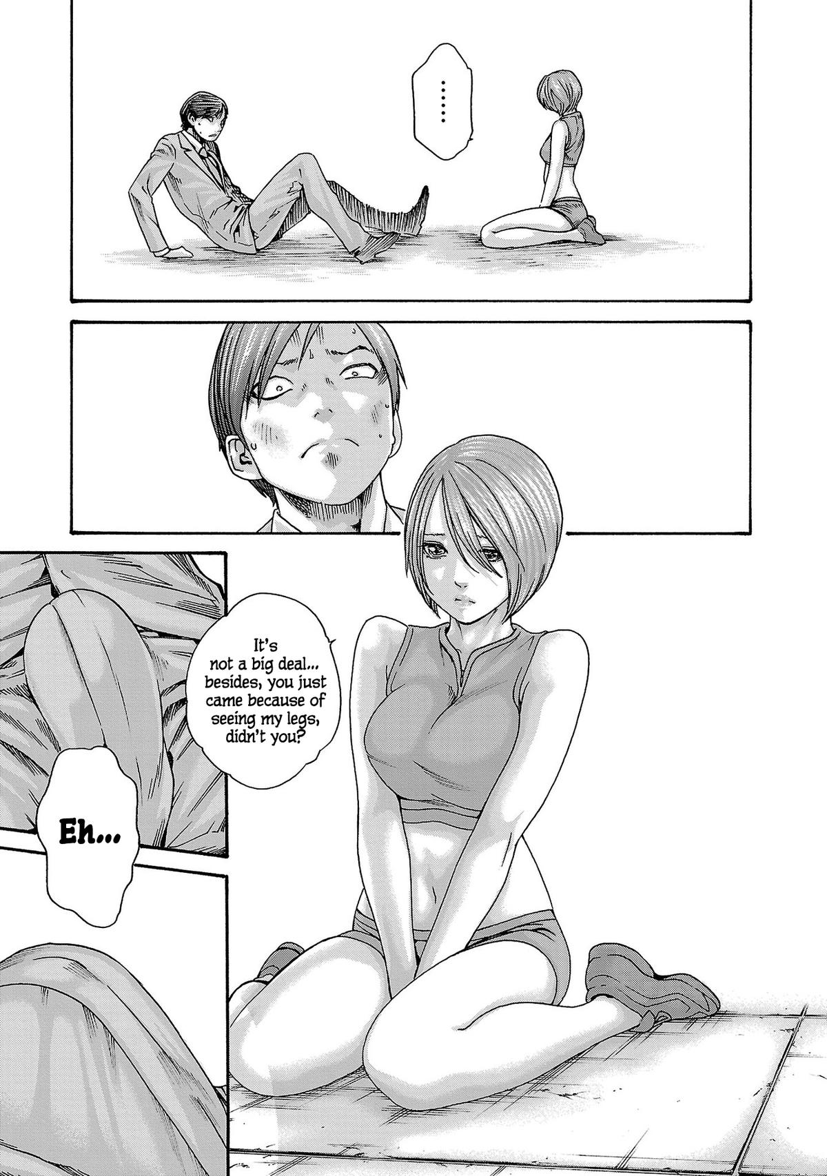 Sense Lesson. 120 12
