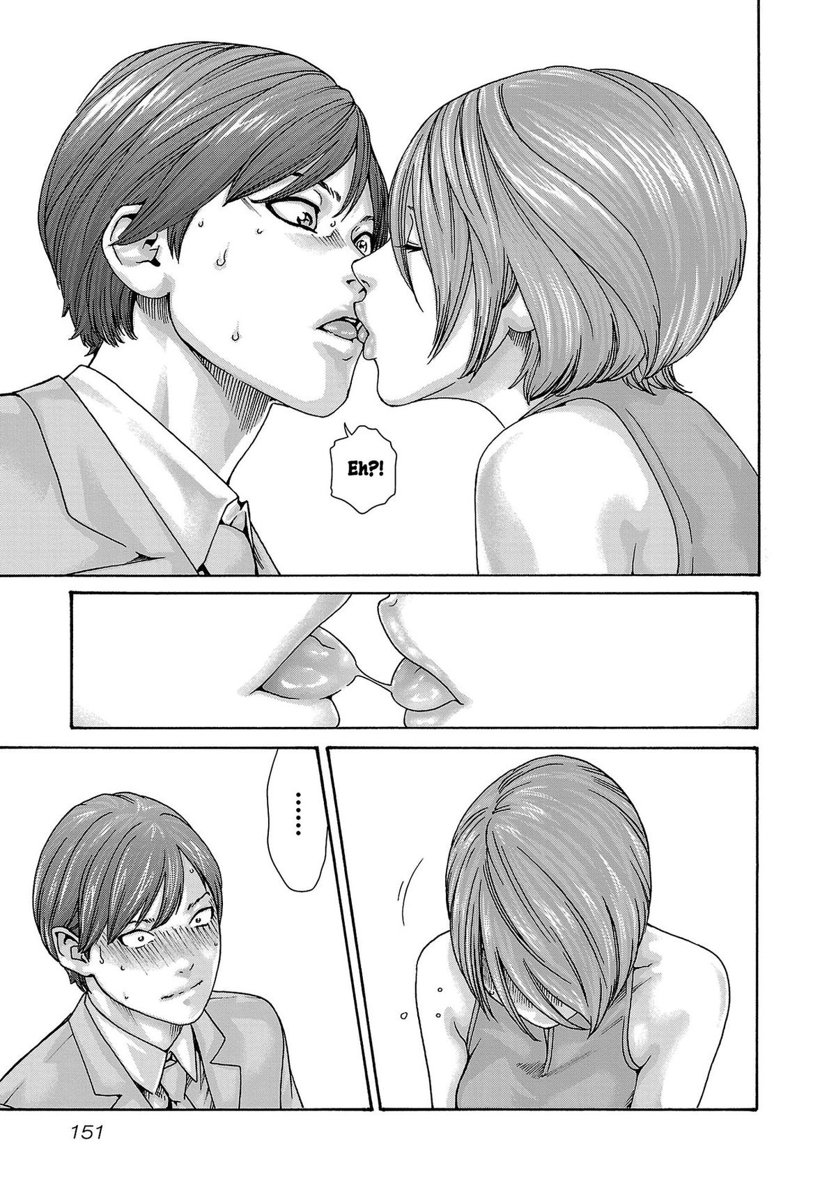 Sense Lesson. 120 18