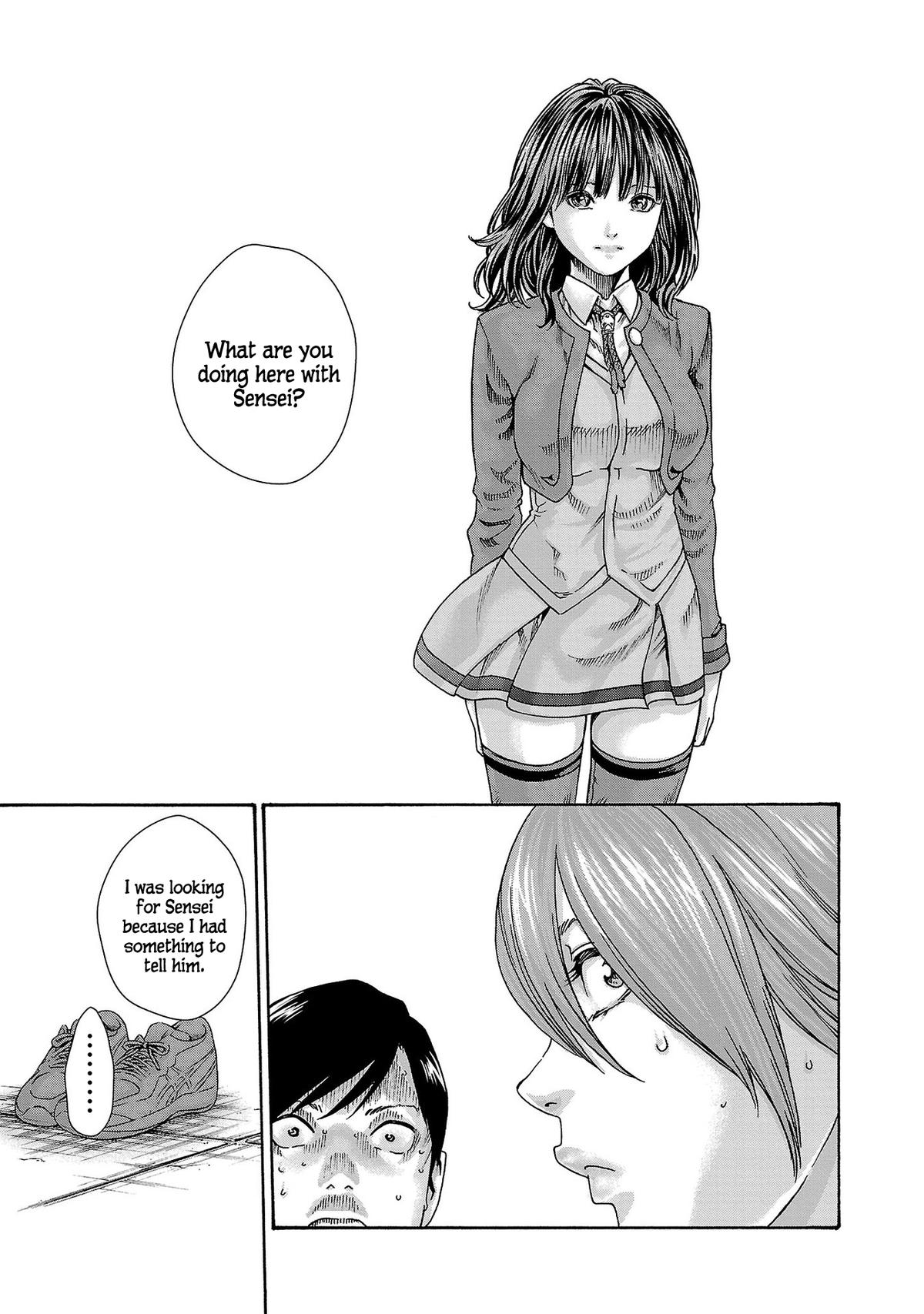 Sense Lesson. 120 20