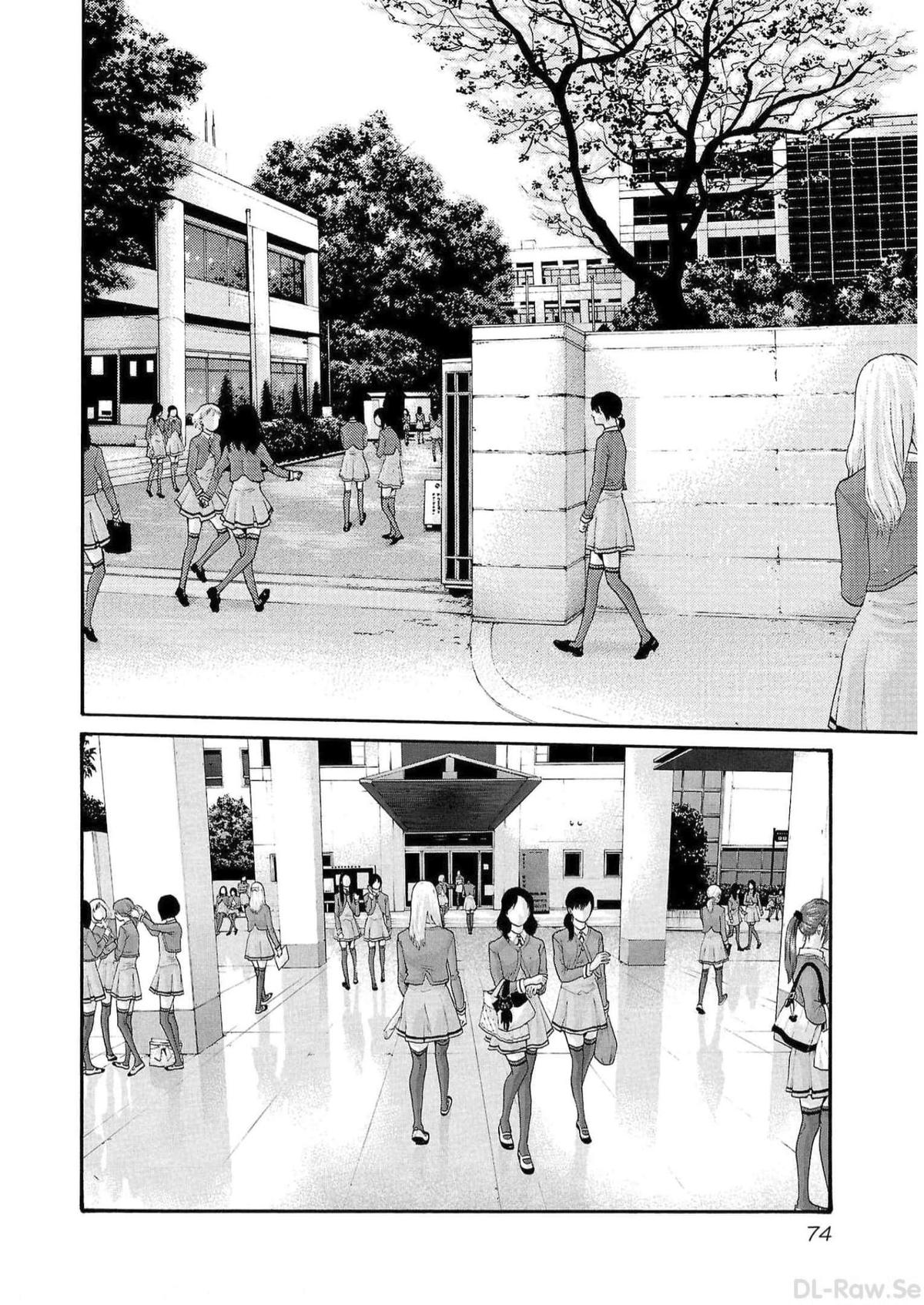 Sense Lesson. 126 12