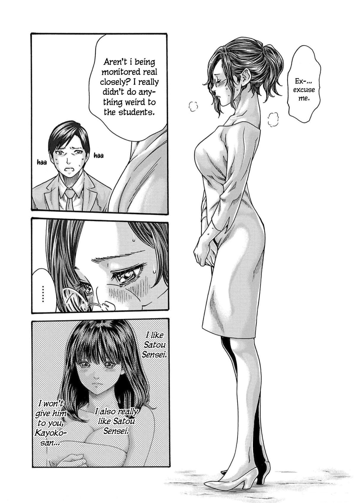 Sense Lesson. 126 18