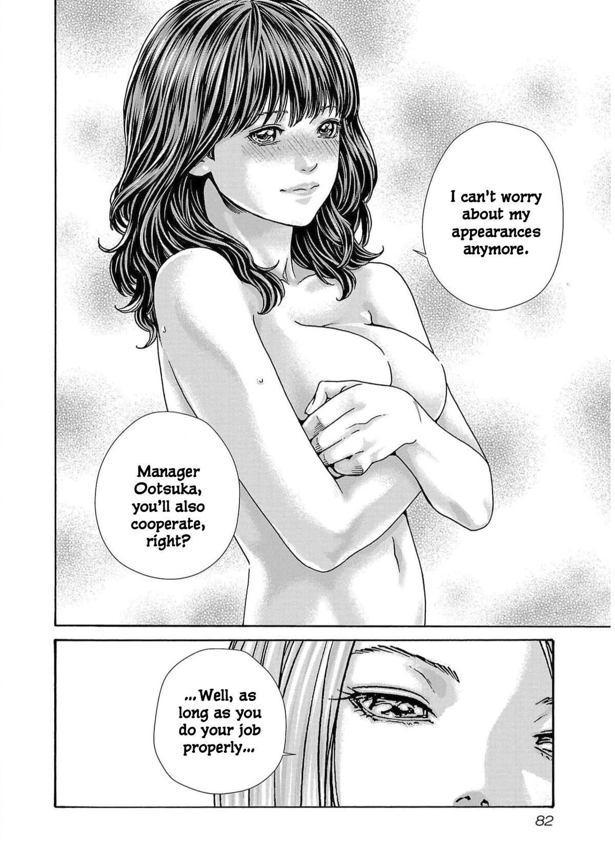 Sense Lesson. 126 20