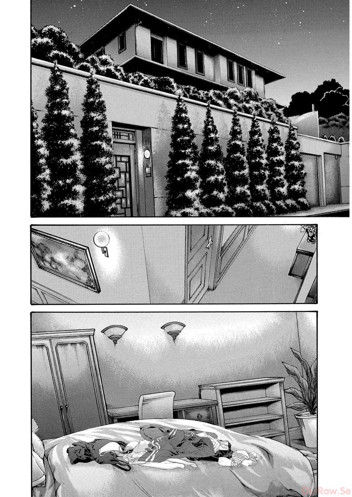 Sense Lesson. 130 10