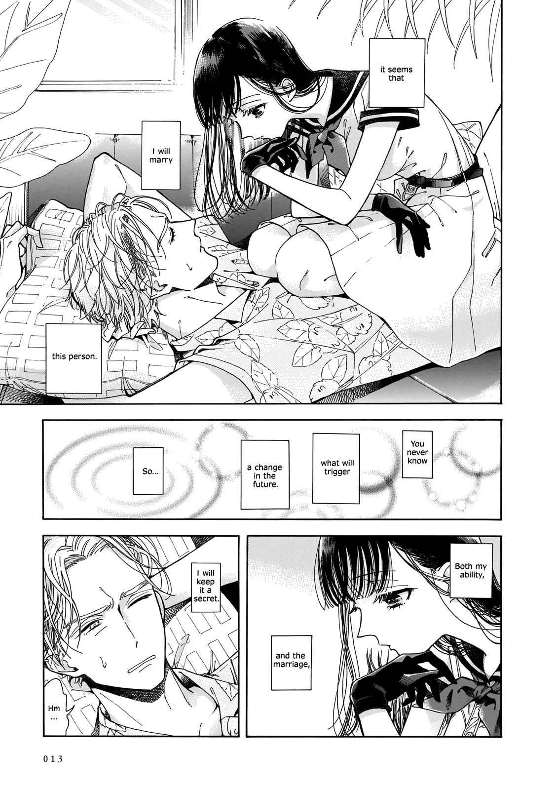 Sensei, Kongetsu Dou Desu ka Chapter 1 12