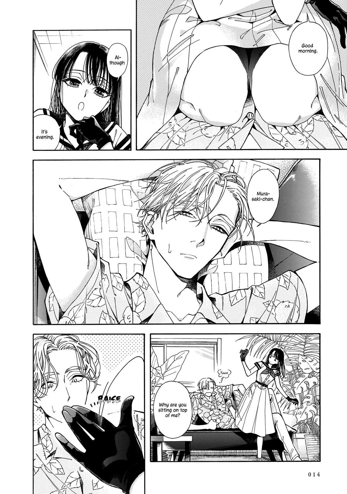 Sensei, Kongetsu Dou Desu ka Chapter 1 13
