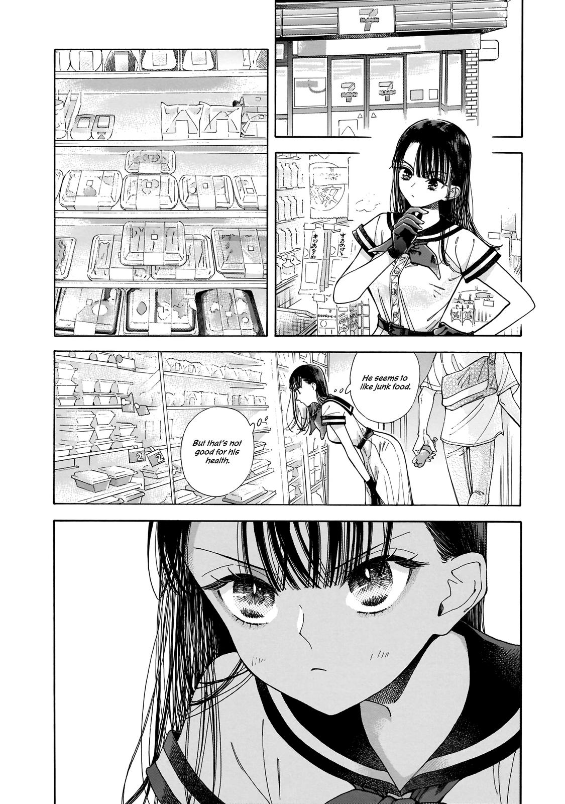 Sensei, Kongetsu Dou Desu ka Chapter 1 19