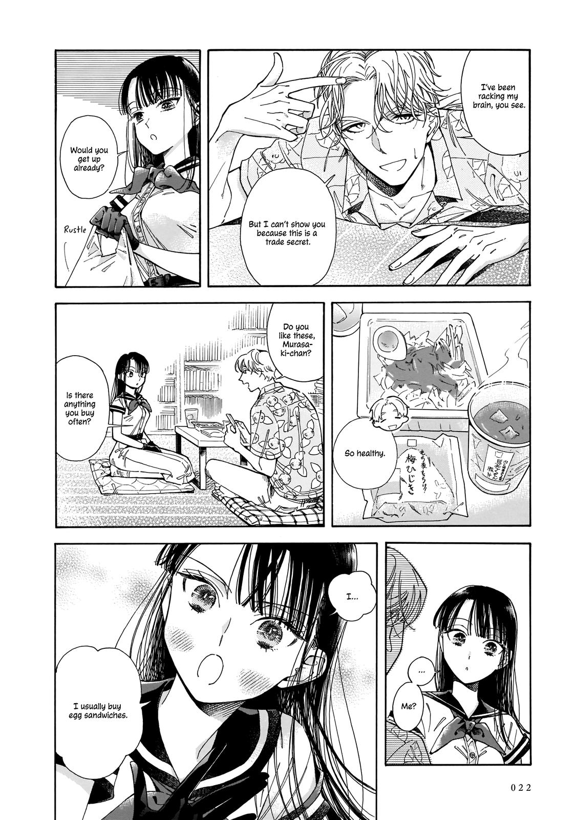 Sensei, Kongetsu Dou Desu ka Chapter 1 21