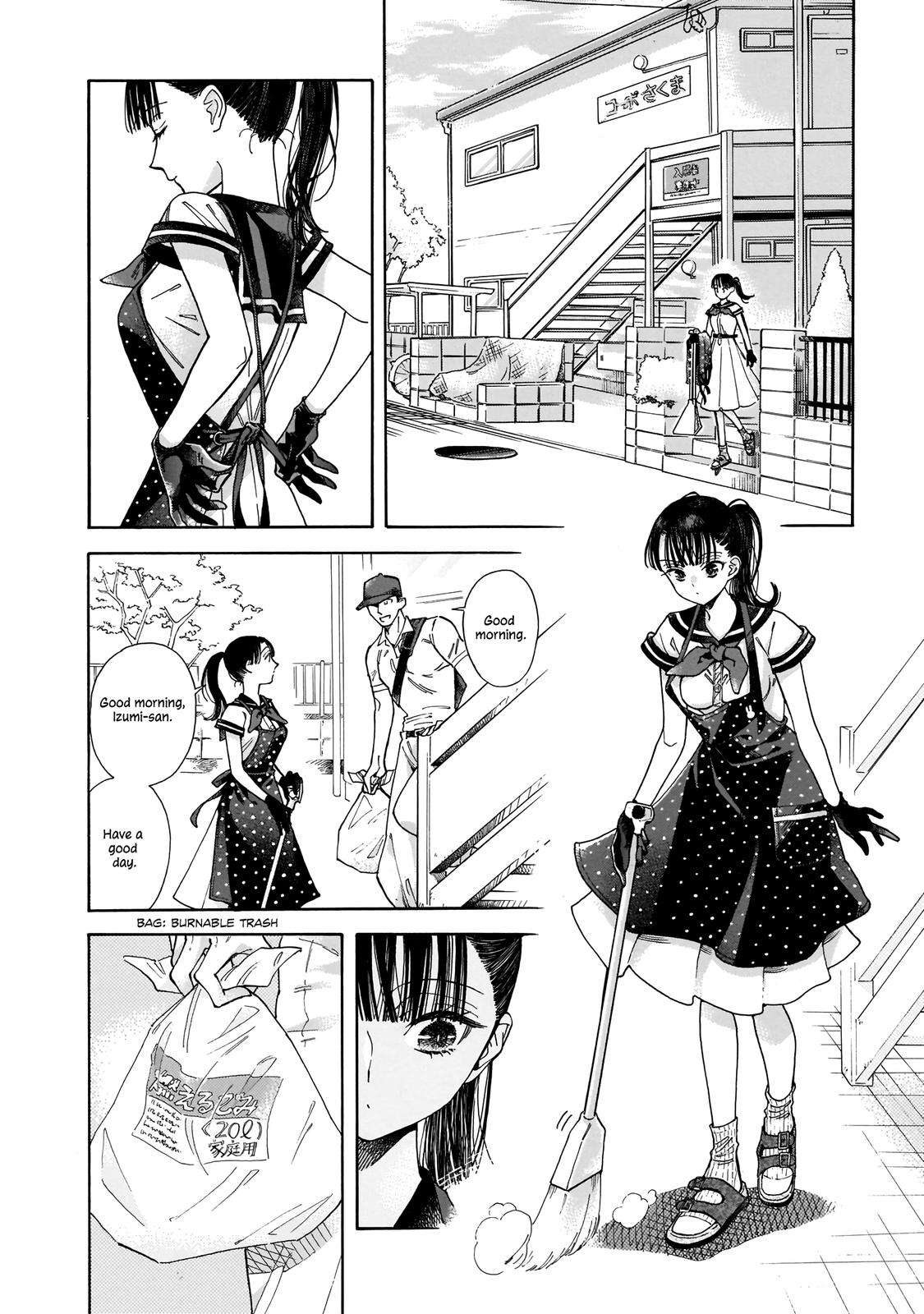 Sensei, Kongetsu Dou Desu ka Chapter 1 23