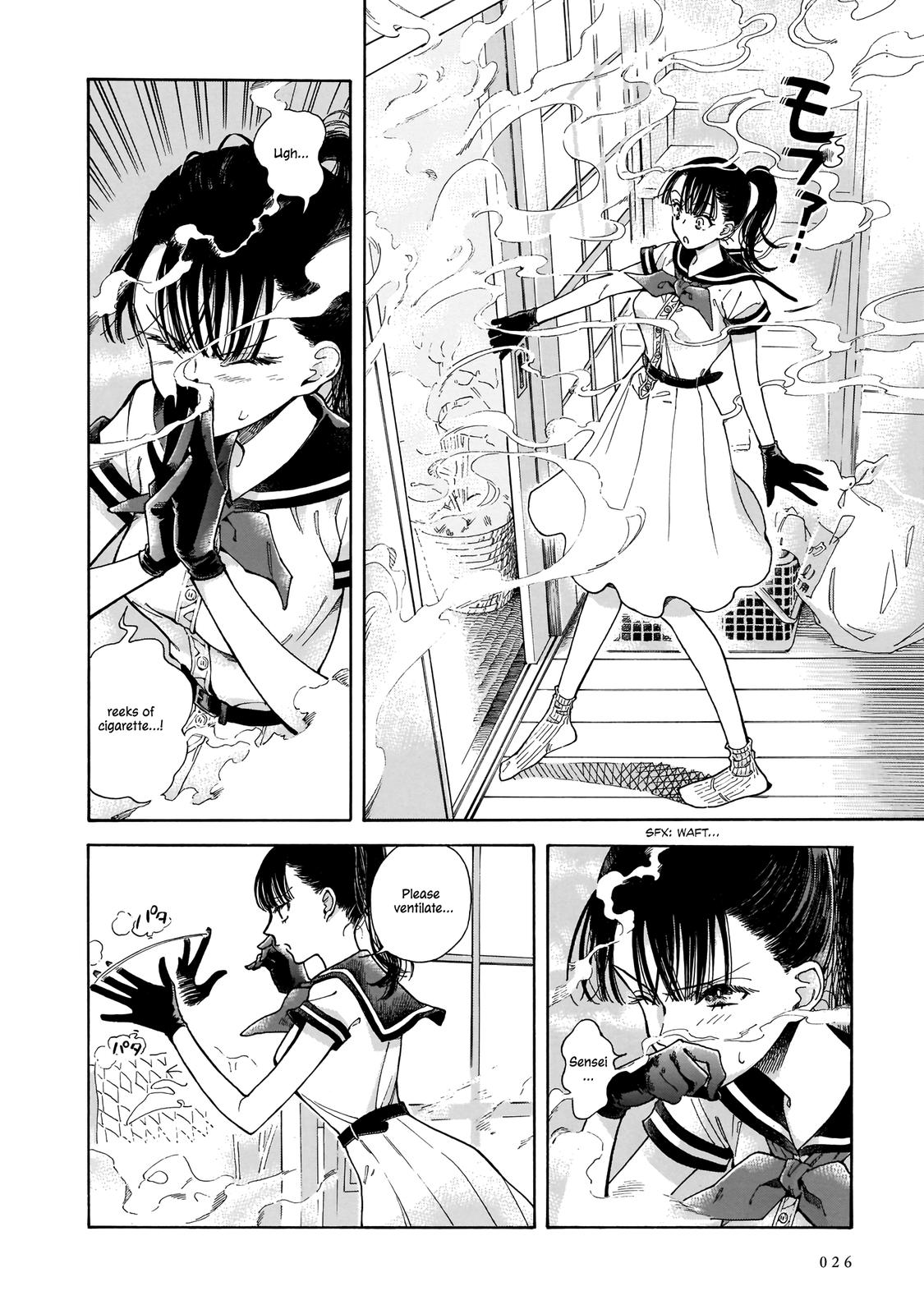 Sensei, Kongetsu Dou Desu ka Chapter 1 25