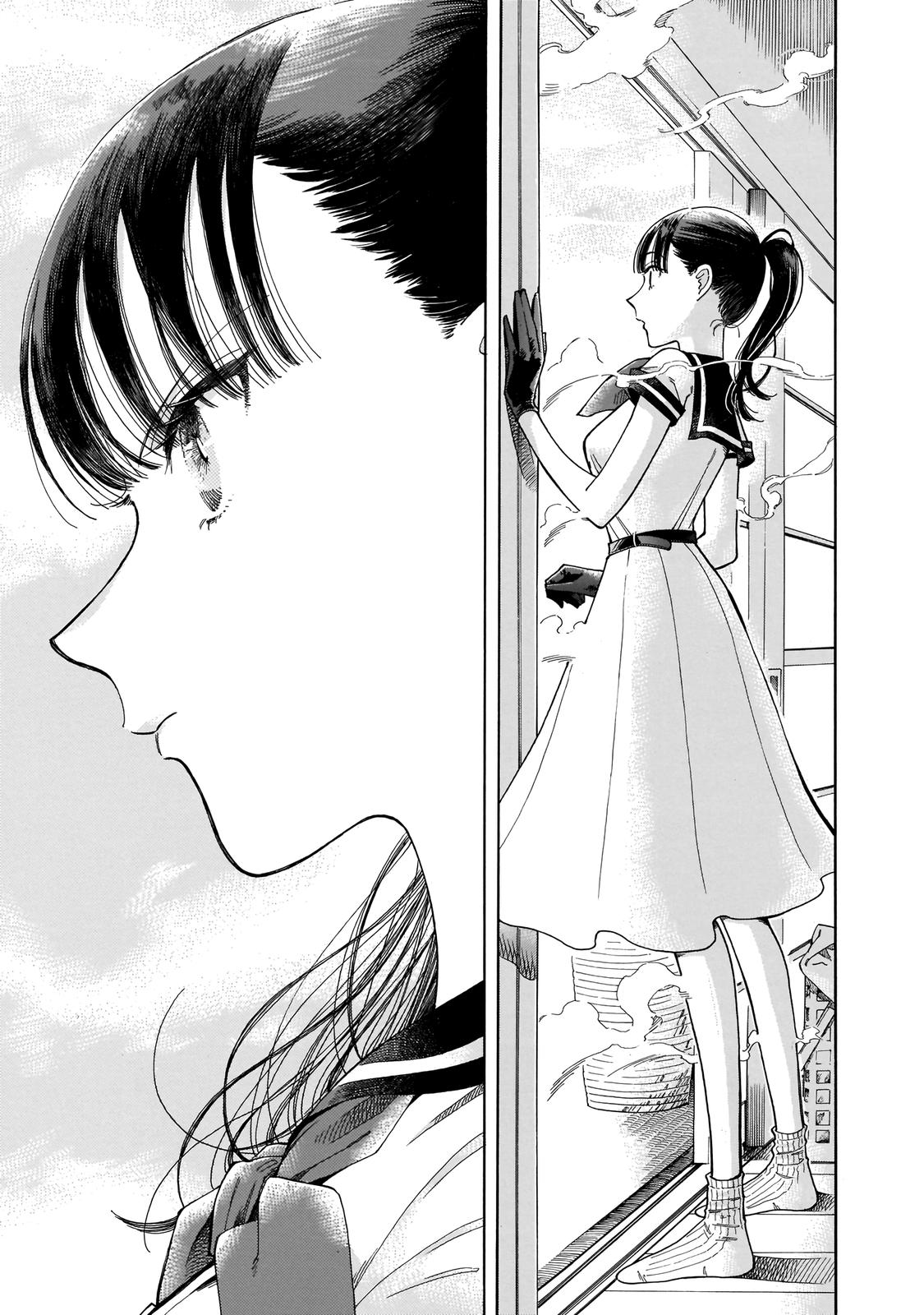 Sensei, Kongetsu Dou Desu ka Chapter 1 26