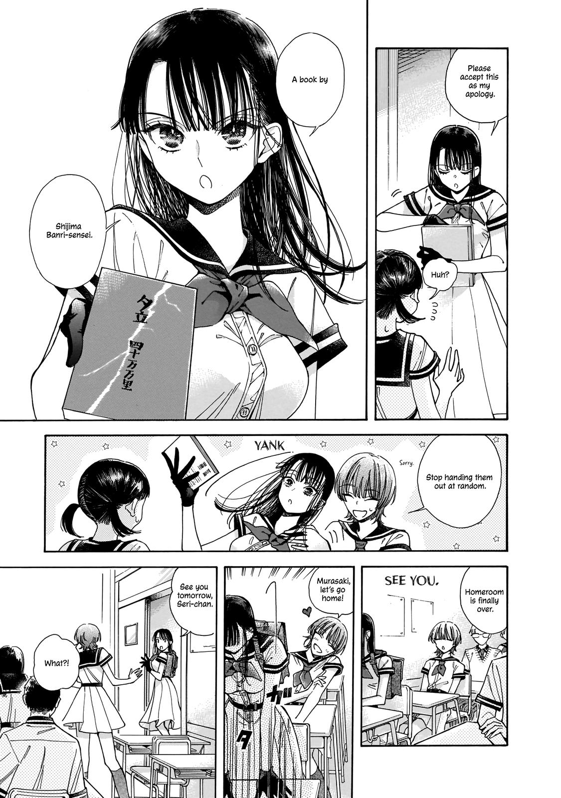 Sensei, Kongetsu Dou Desu ka Chapter 1 28