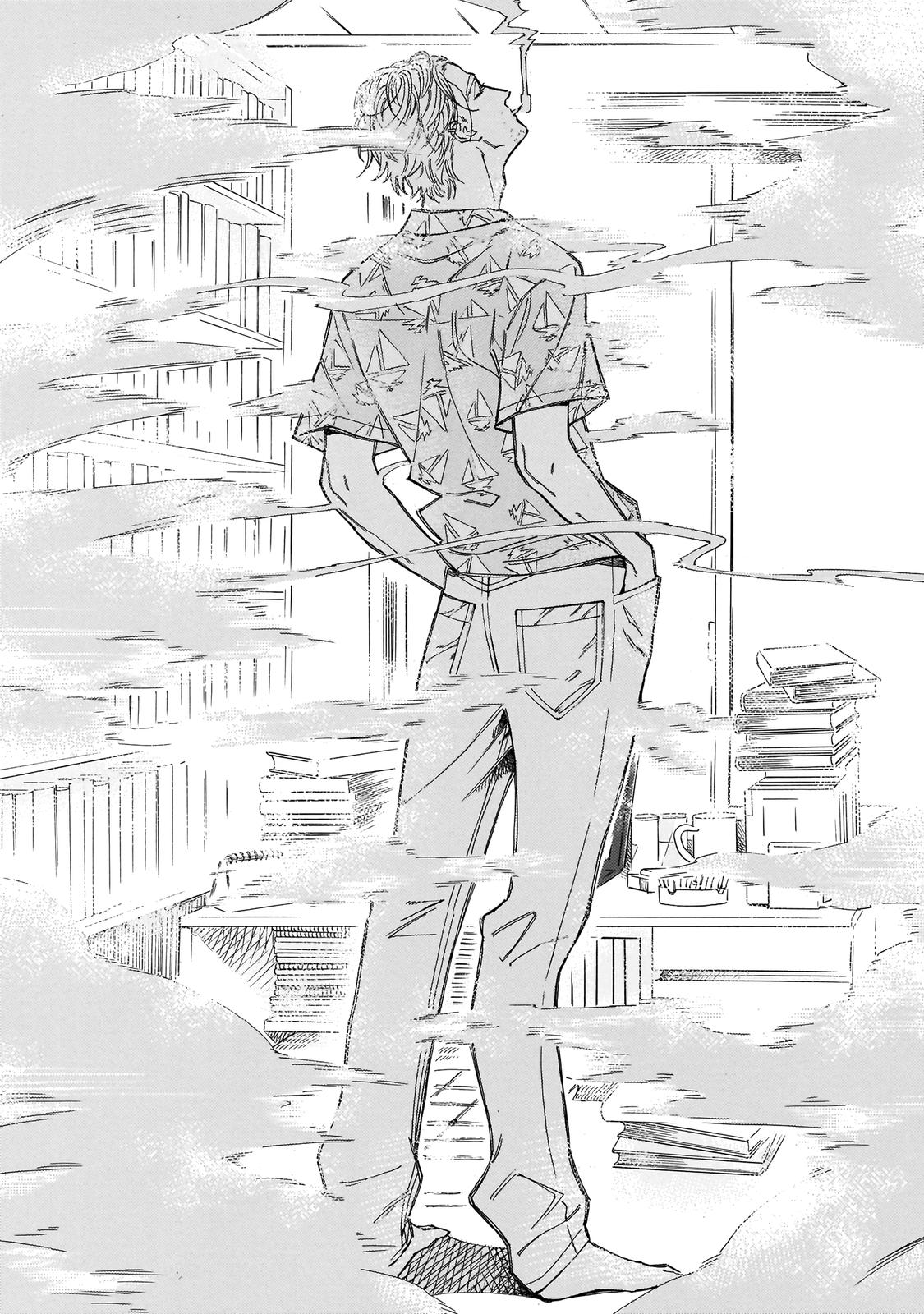 Sensei, Kongetsu Dou Desu ka Chapter 1 31