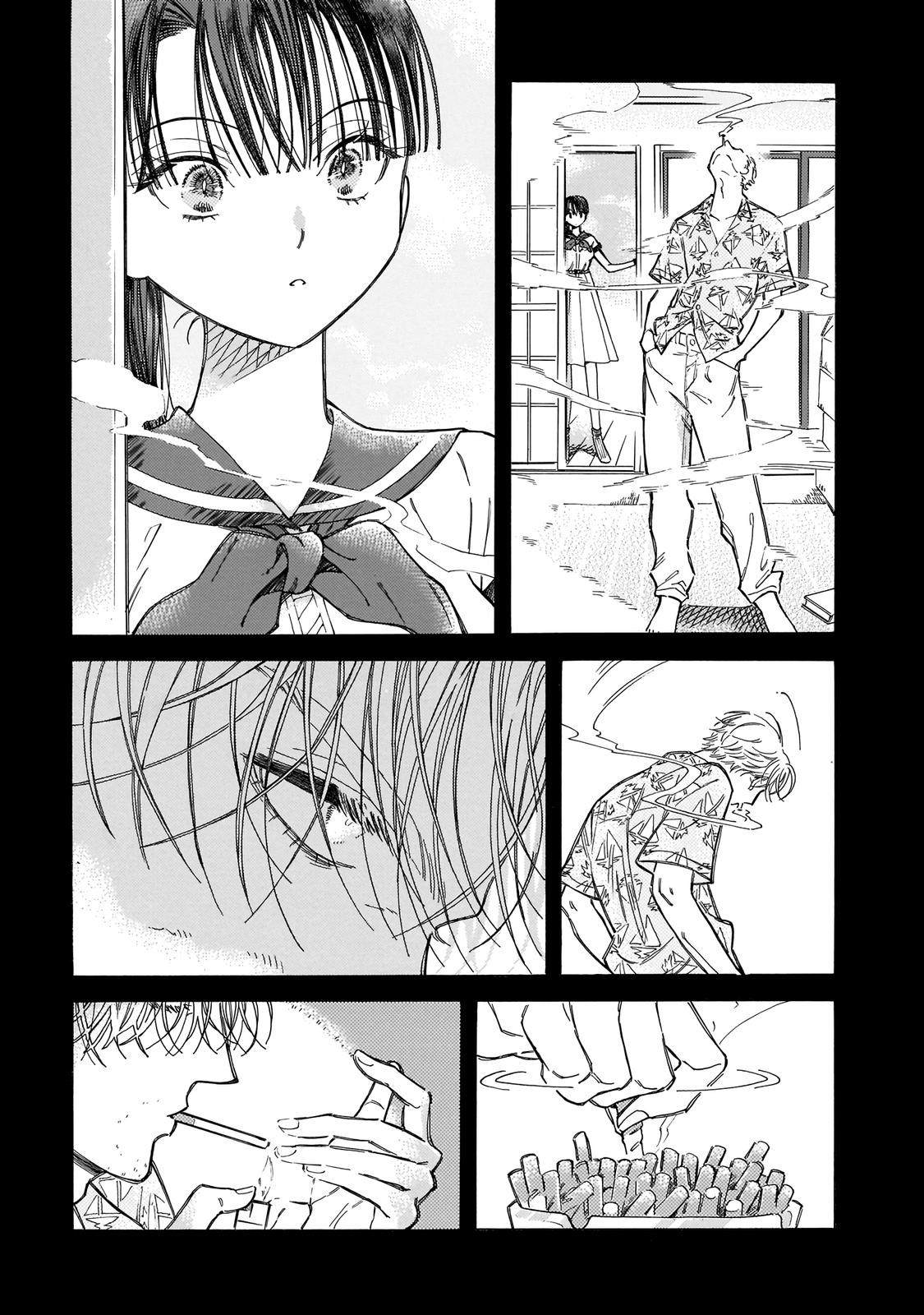 Sensei, Kongetsu Dou Desu ka Chapter 1 32