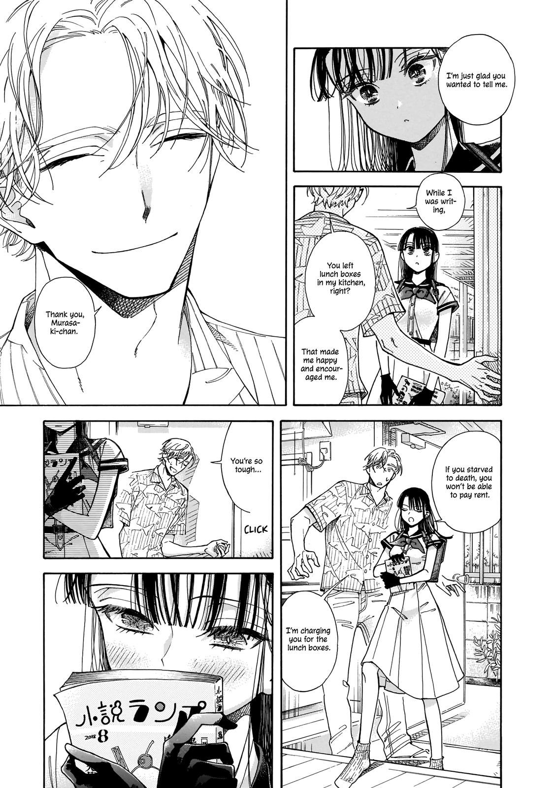 Sensei, Kongetsu Dou Desu ka Chapter 1 37