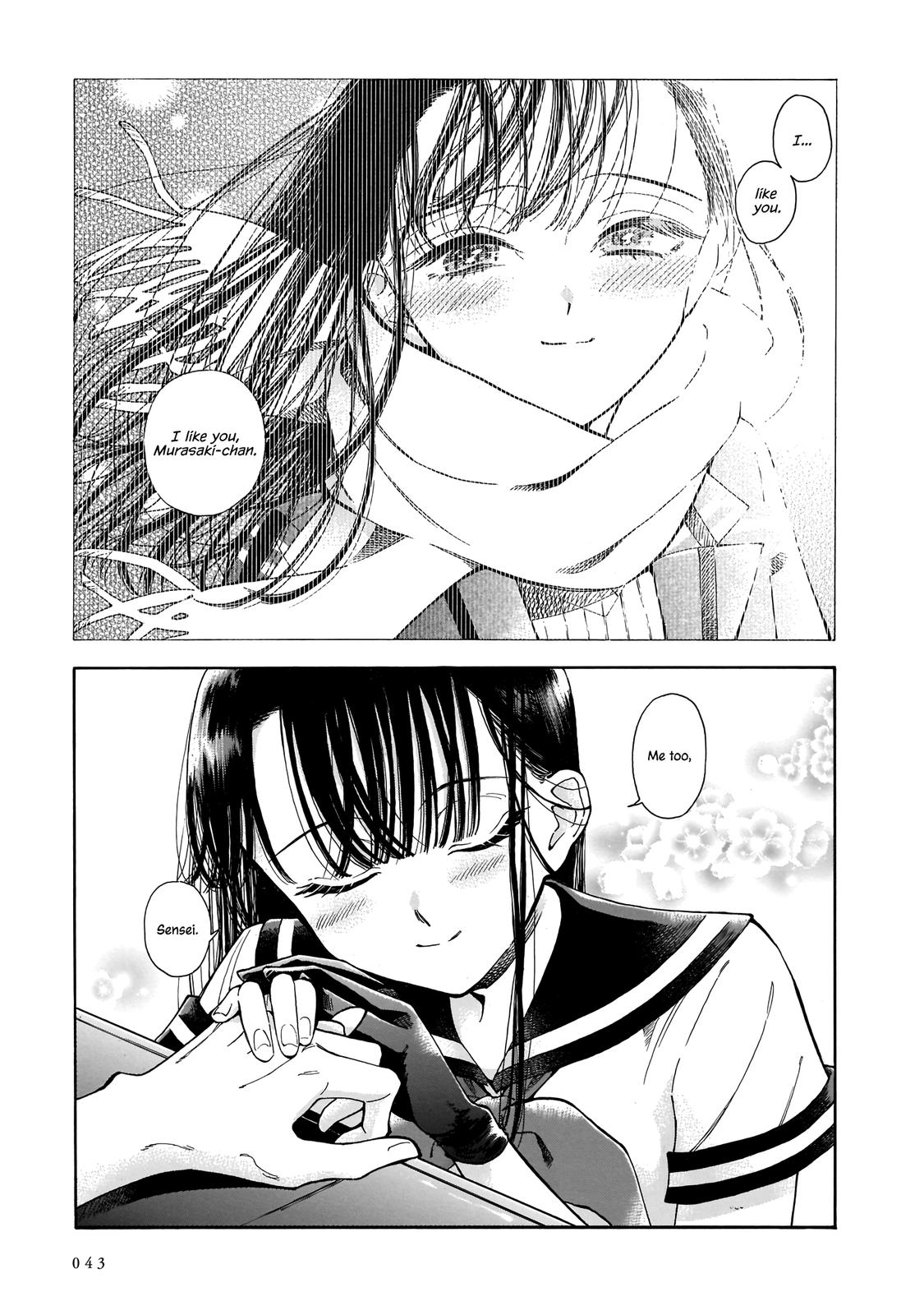 Sensei, Kongetsu Dou Desu ka Chapter 1 41