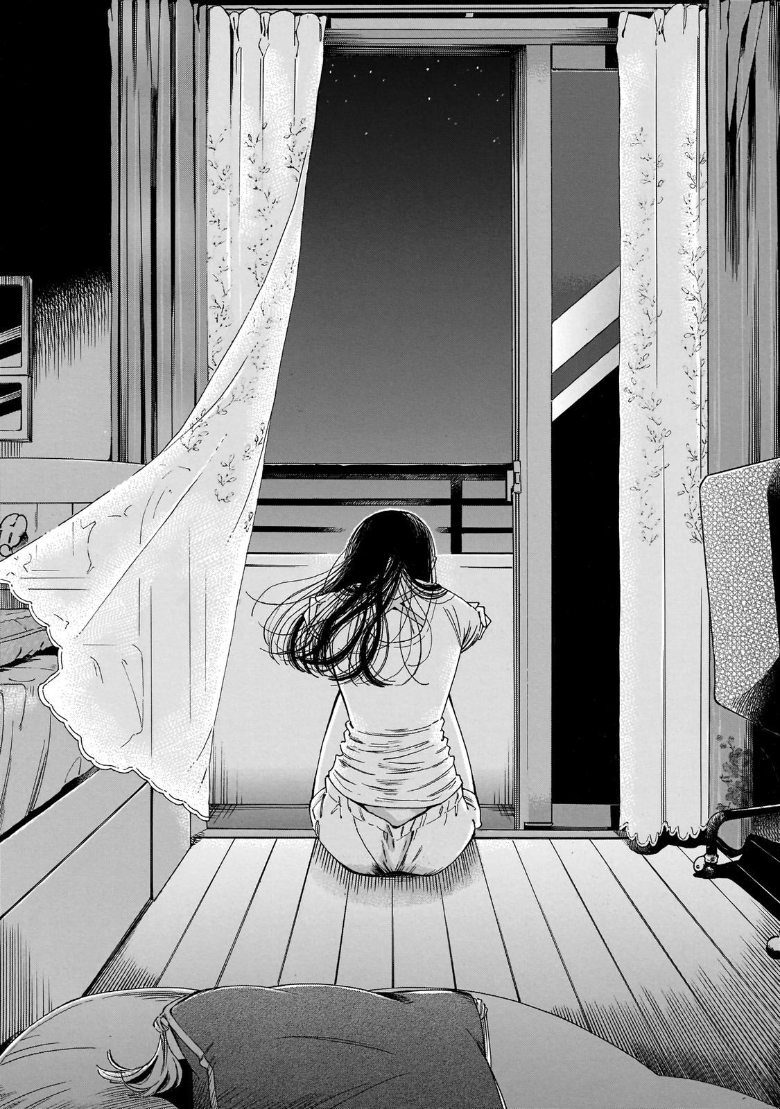 Sensei, Kongetsu Dou Desu ka Chapter 2 16