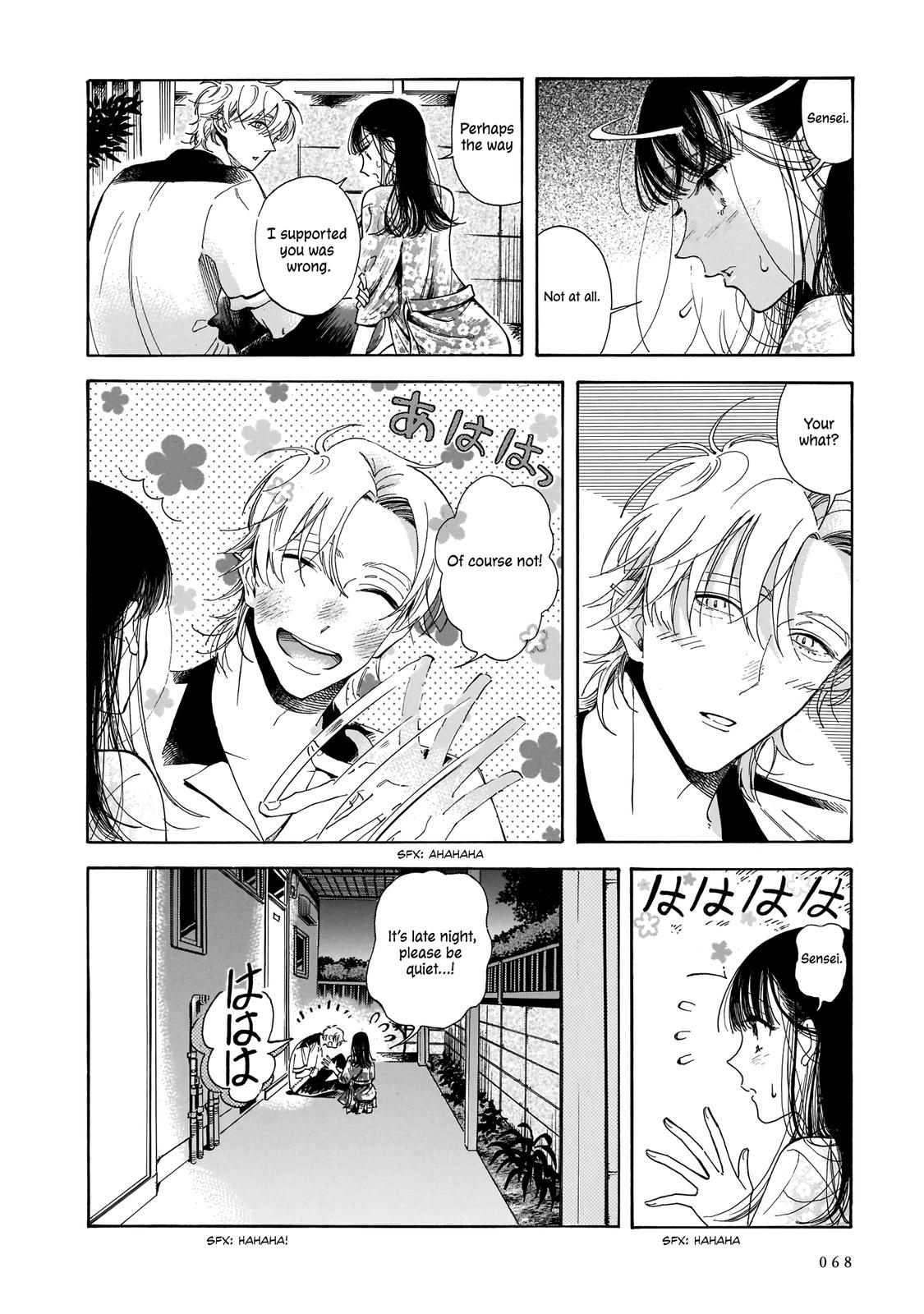 Sensei, Kongetsu Dou Desu ka Chapter 2 24
