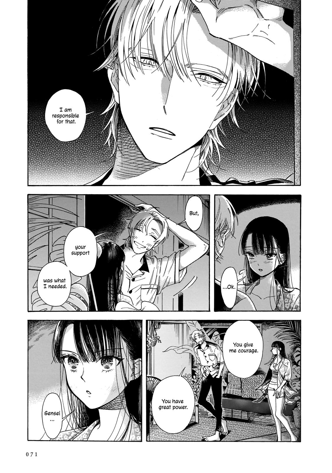 Sensei, Kongetsu Dou Desu ka Chapter 2 27